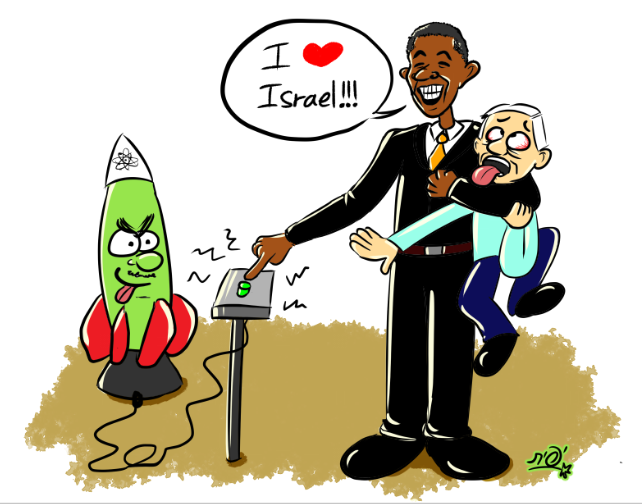 החתימה על הסכם הגרעין עם איראן
קיץ תשע"ה 2015
חיבוק הדוב של אמריקה