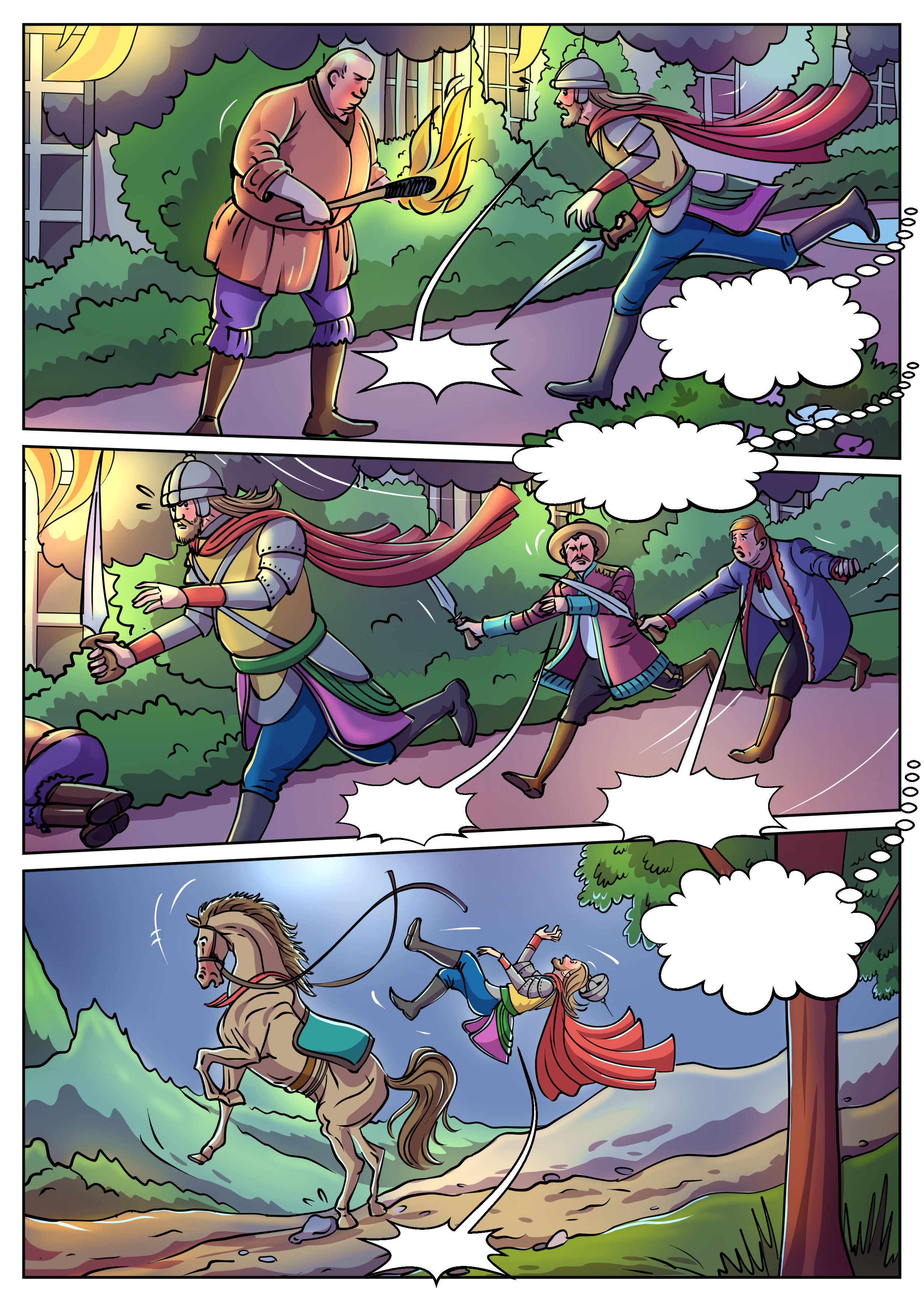 הימור גורלי 54