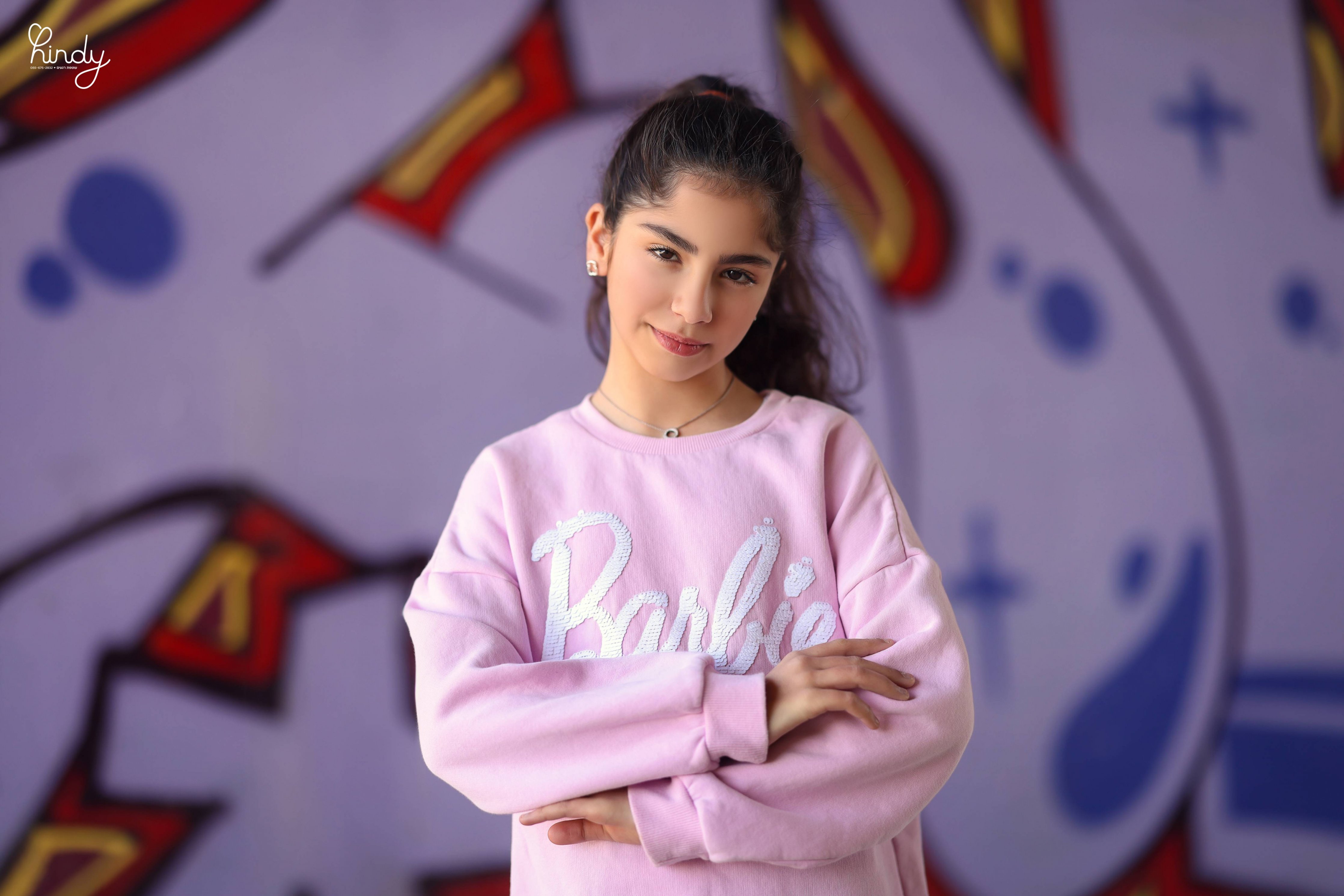 הינדי בלוי צילום 0556752832