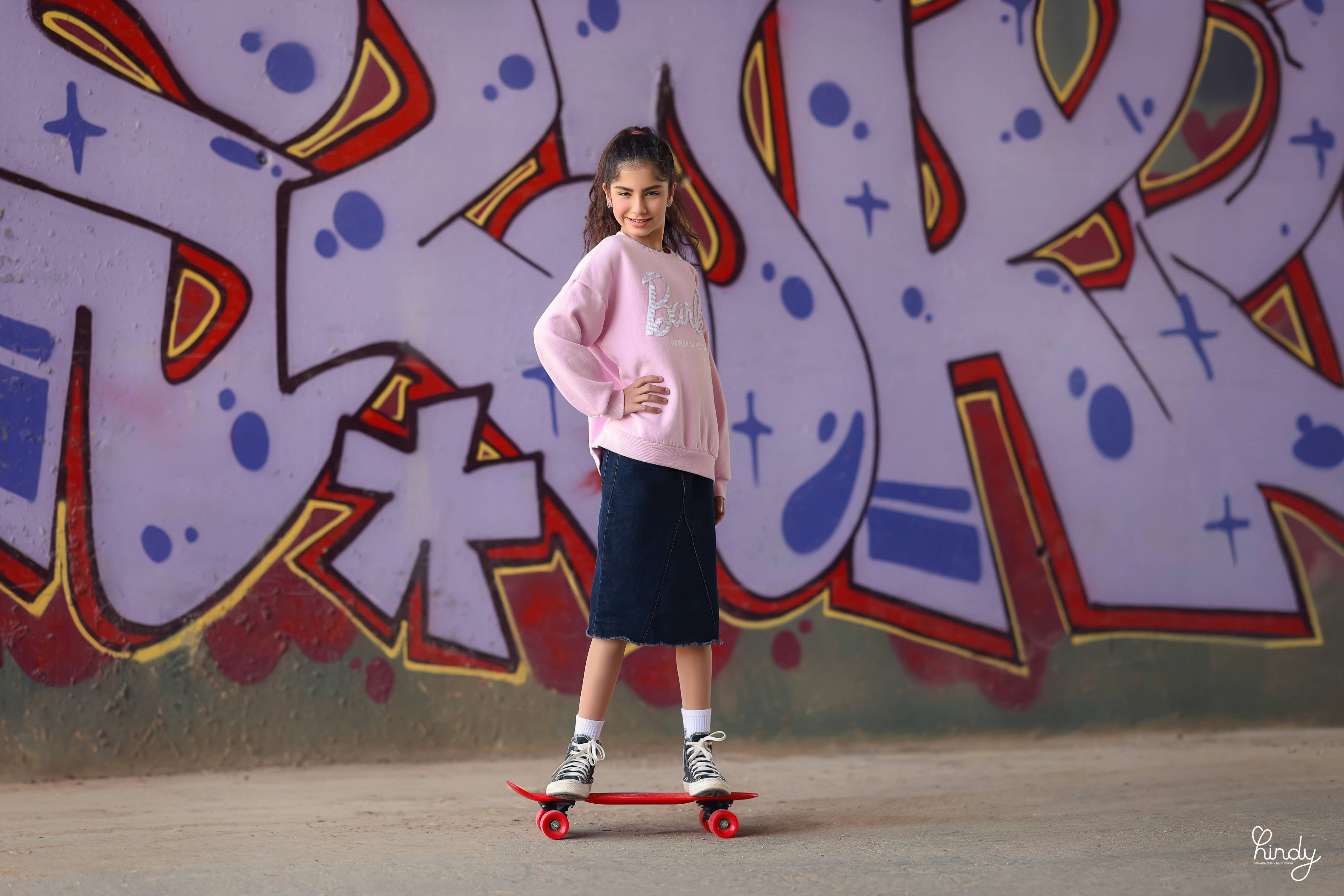 הינדי בלוי צילום 0556752832