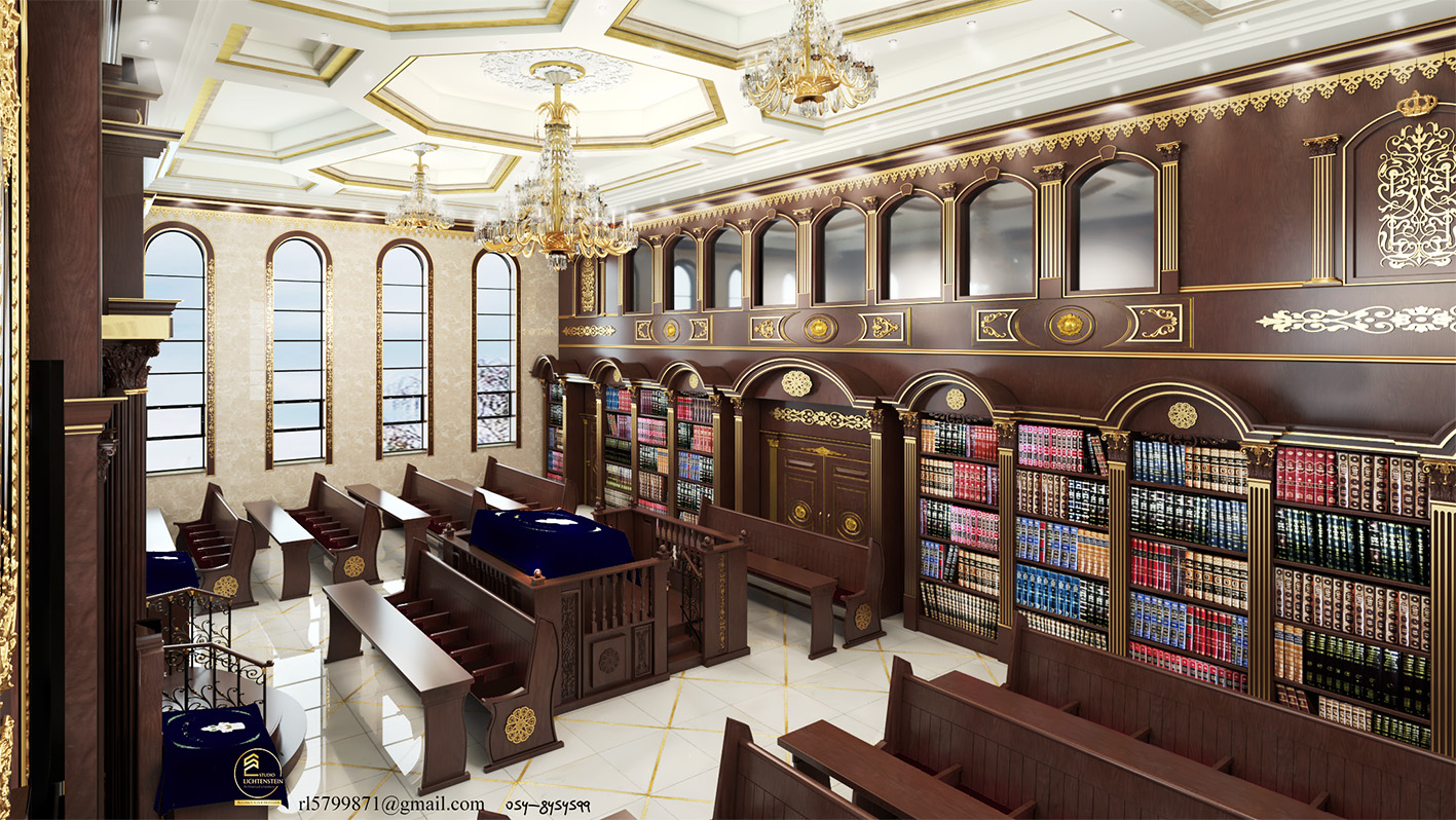 הכל מלמעלה.jpg