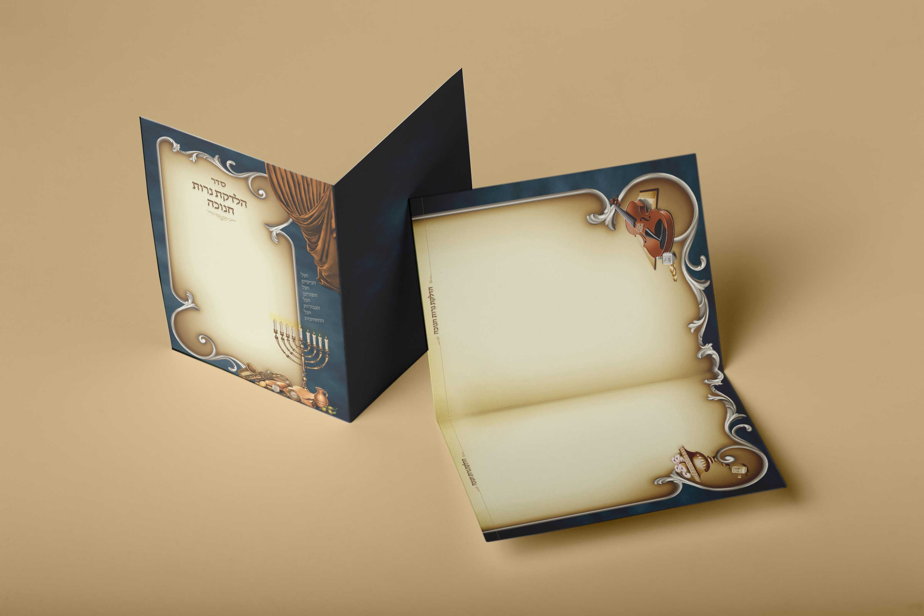 הלדקת נרות חנוכה