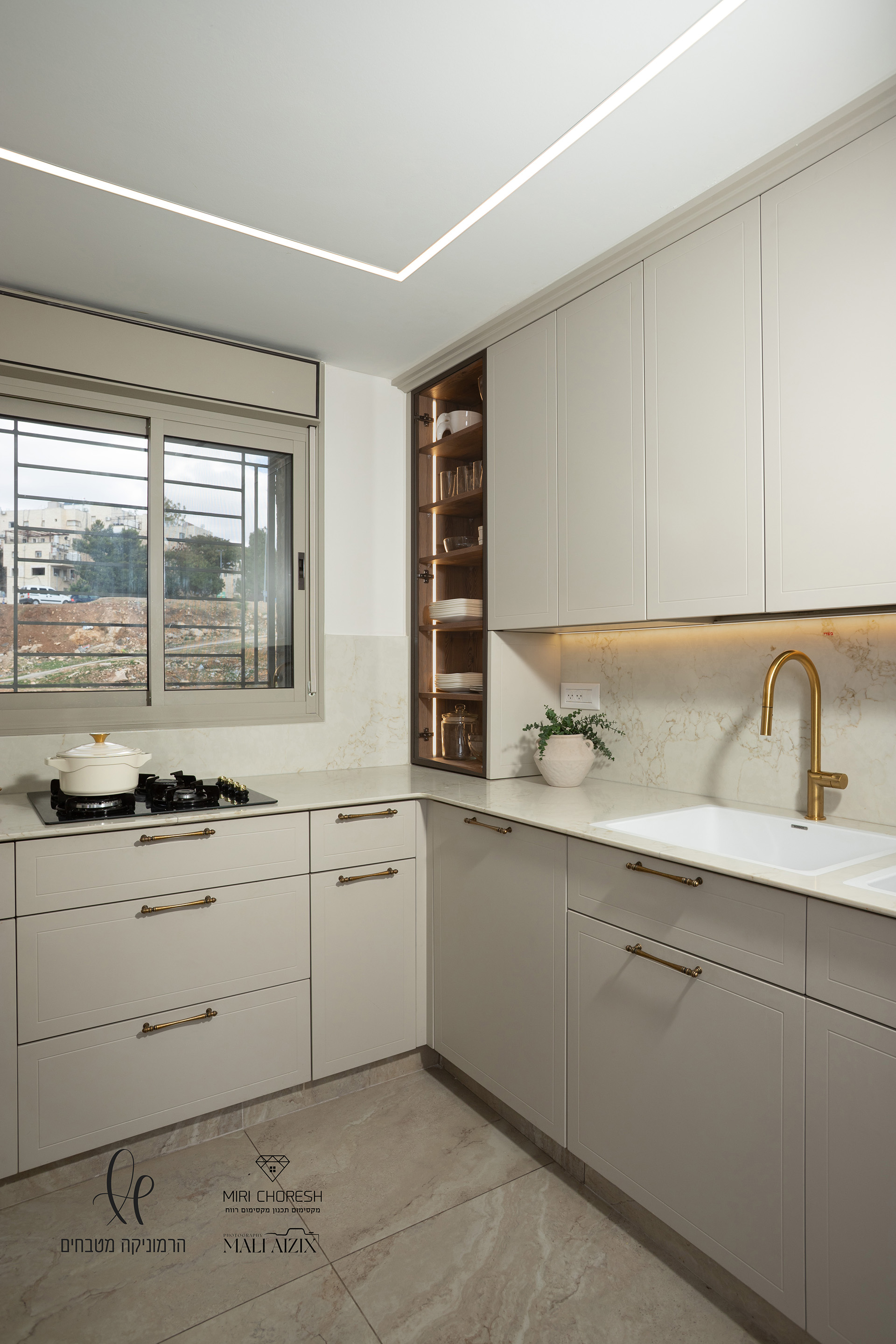 המטבח האידאלי הרמוניקה מטבחים  (21).jpg