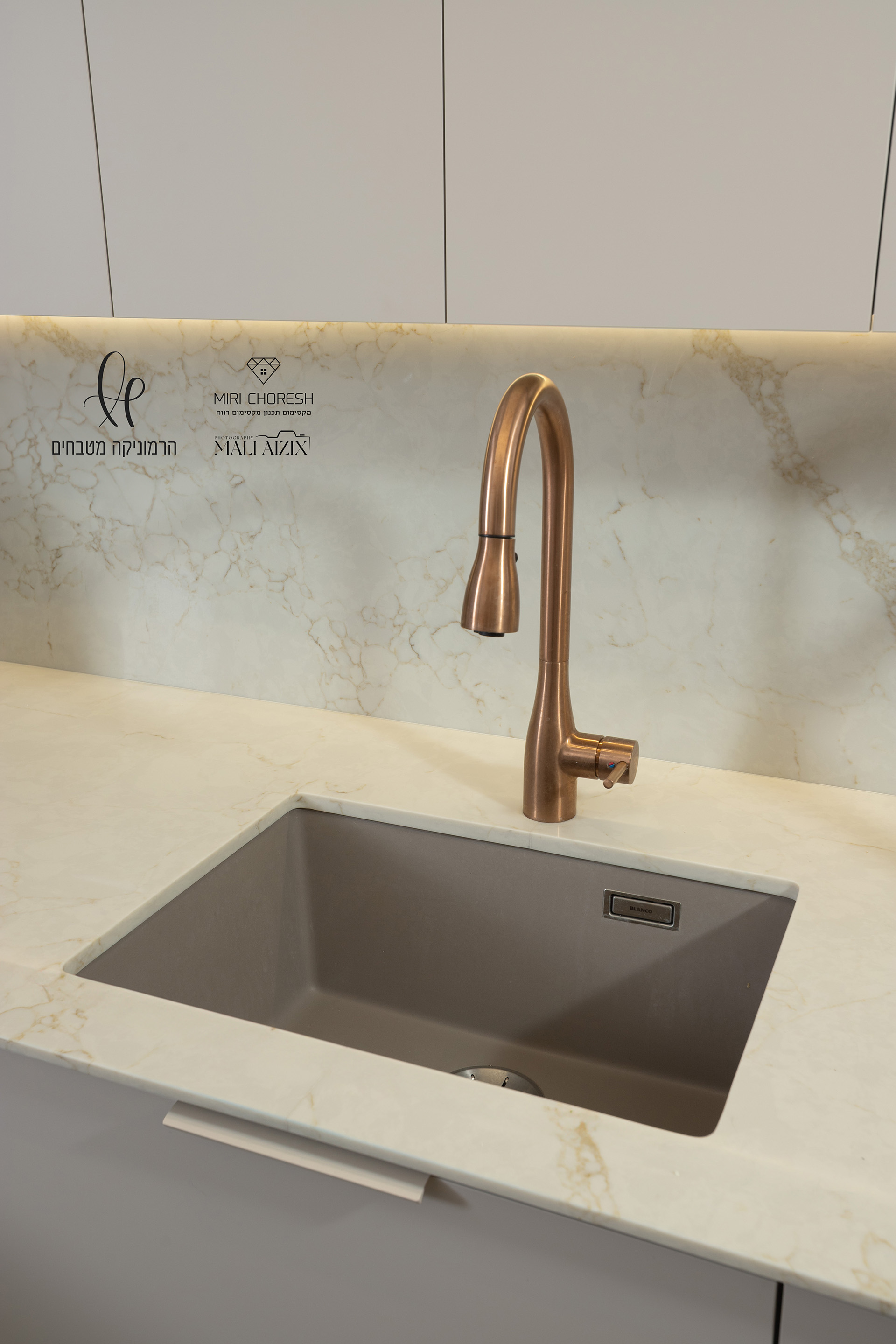 המטבח המנימליסטי  (10).jpg