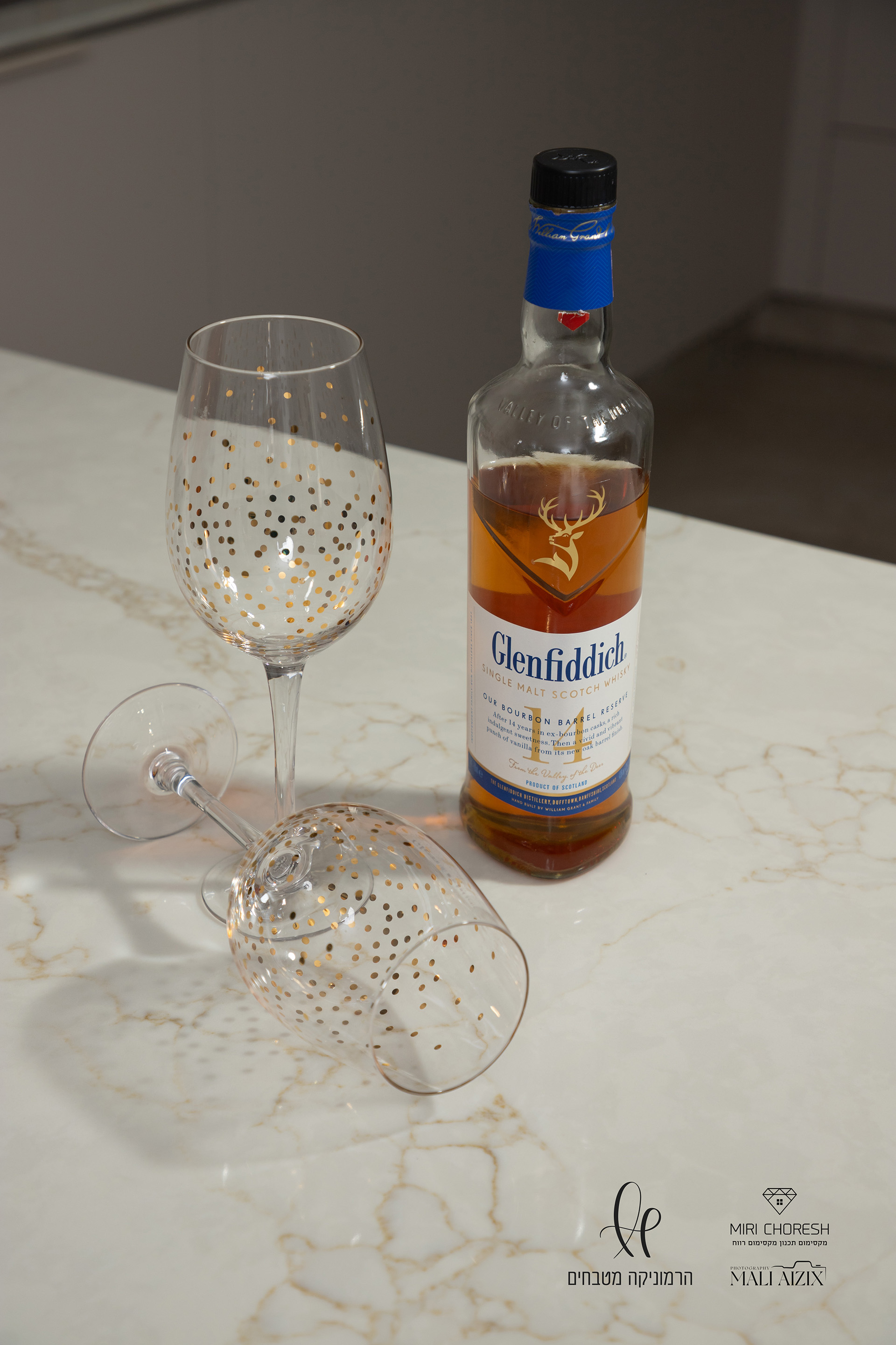 המטבח המנימליסטי  (12).jpg