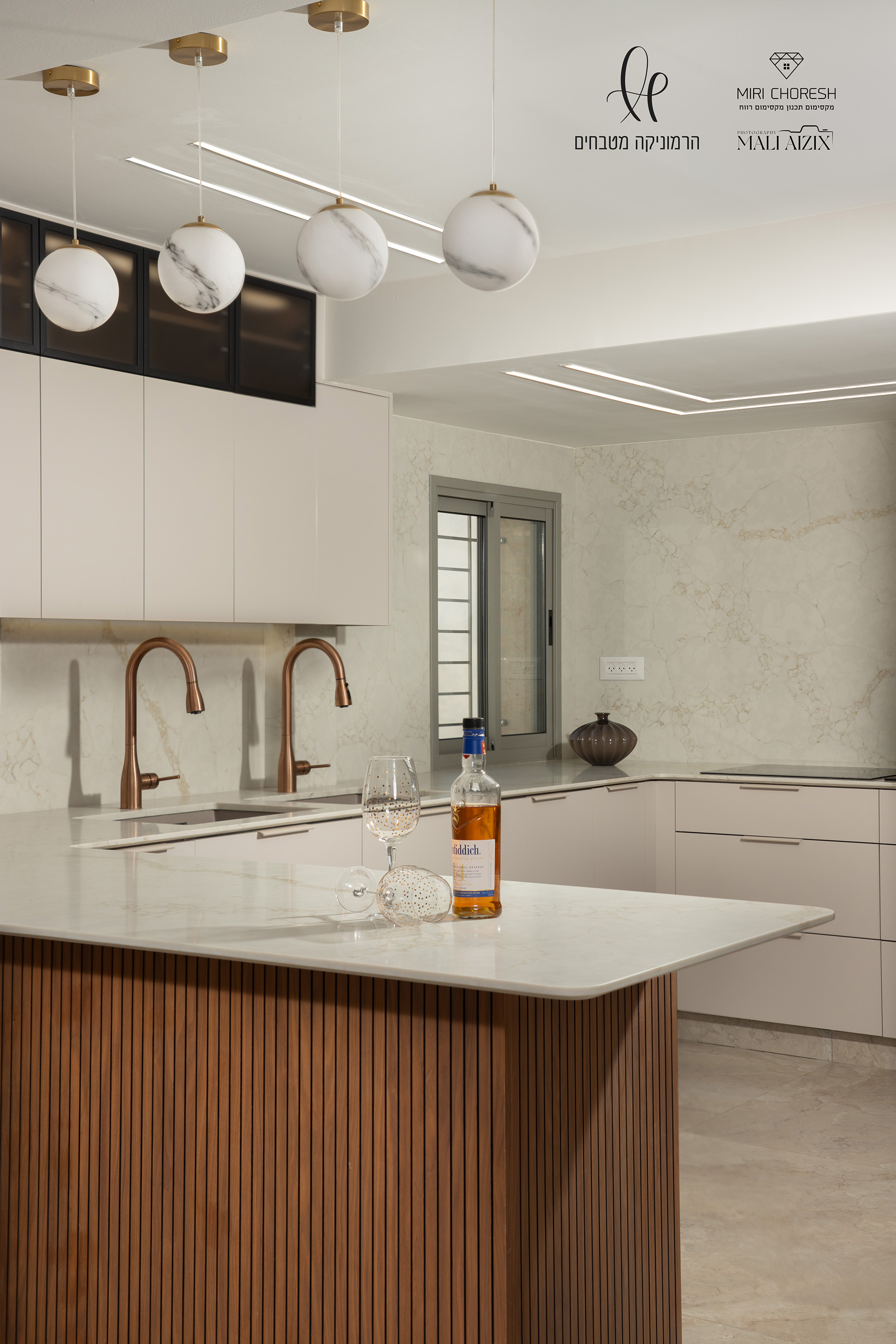 המטבח המנימליסטי  (4).jpg