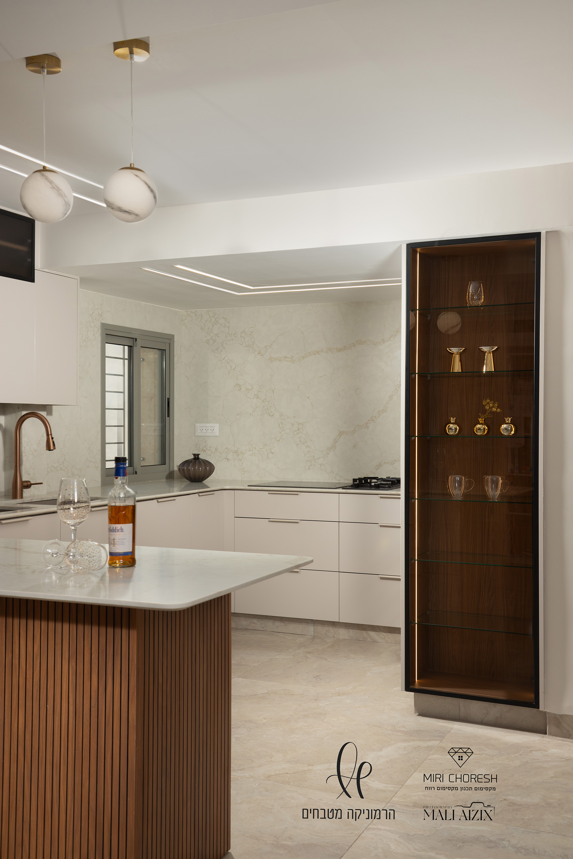 המטבח המנימליסטי  (5).jpg