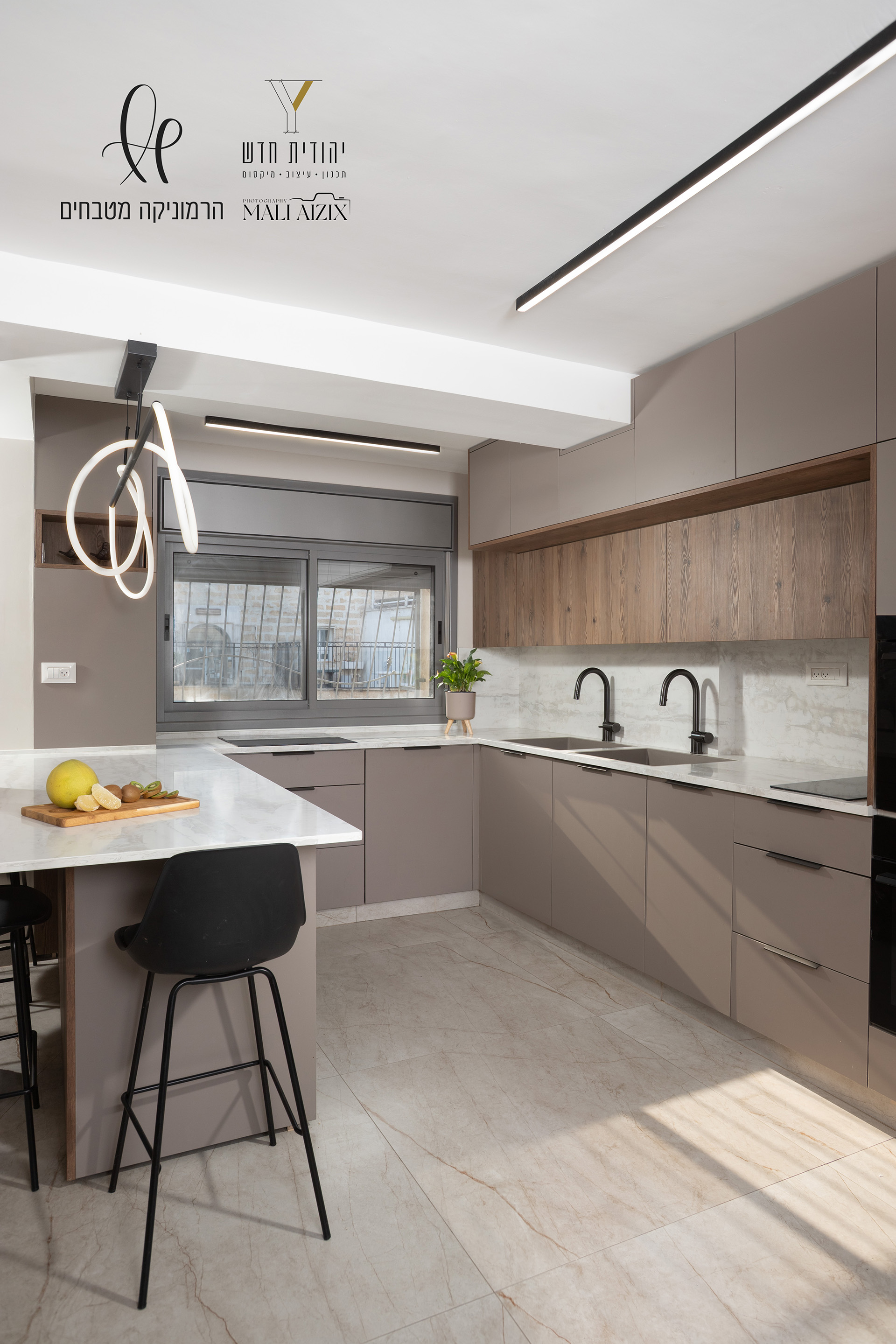 המטבח הפרקטי- הרמוניקה מטבחים (11).jpg