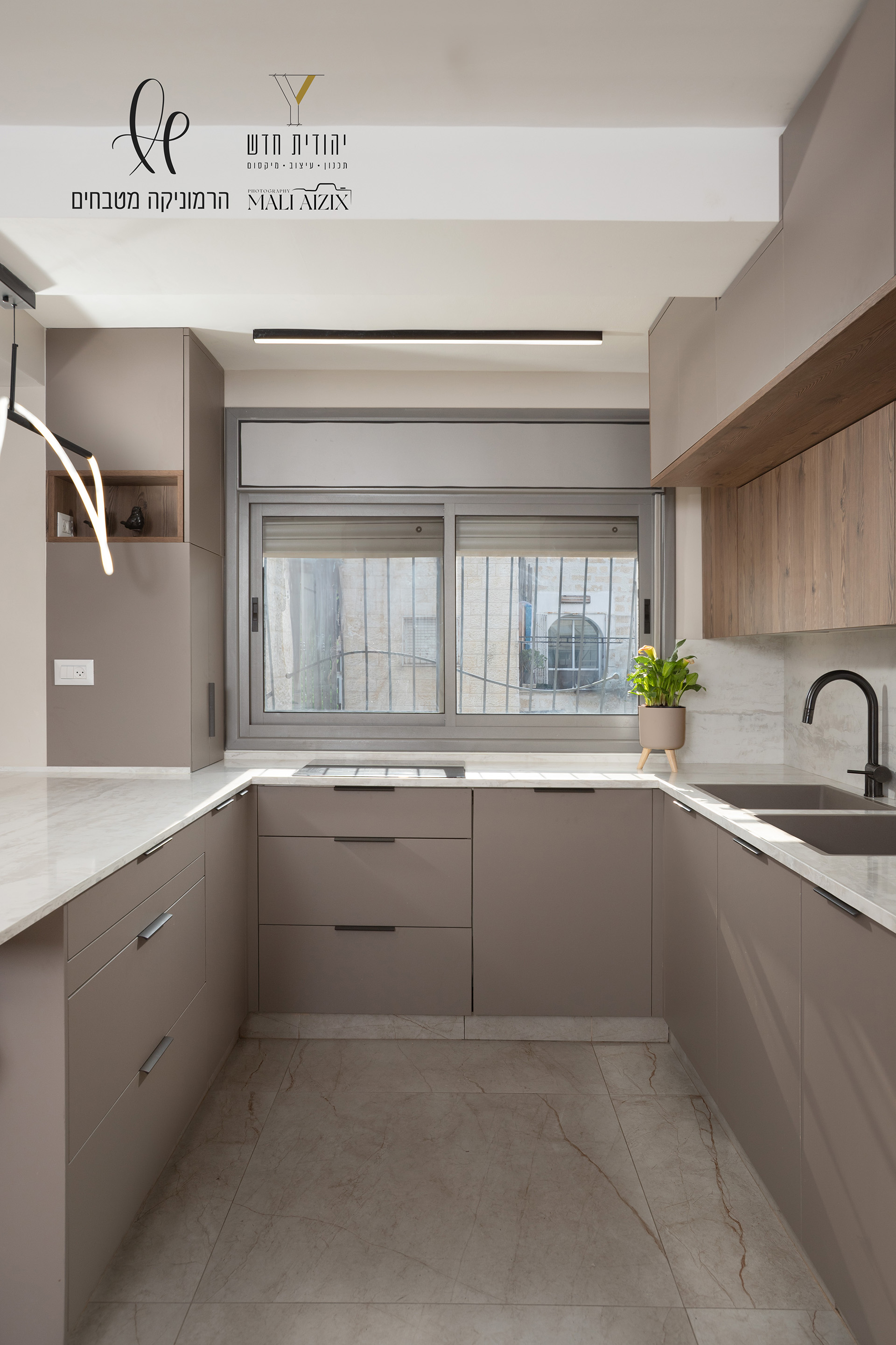 המטבח הפרקטי- הרמוניקה מטבחים (12).jpg