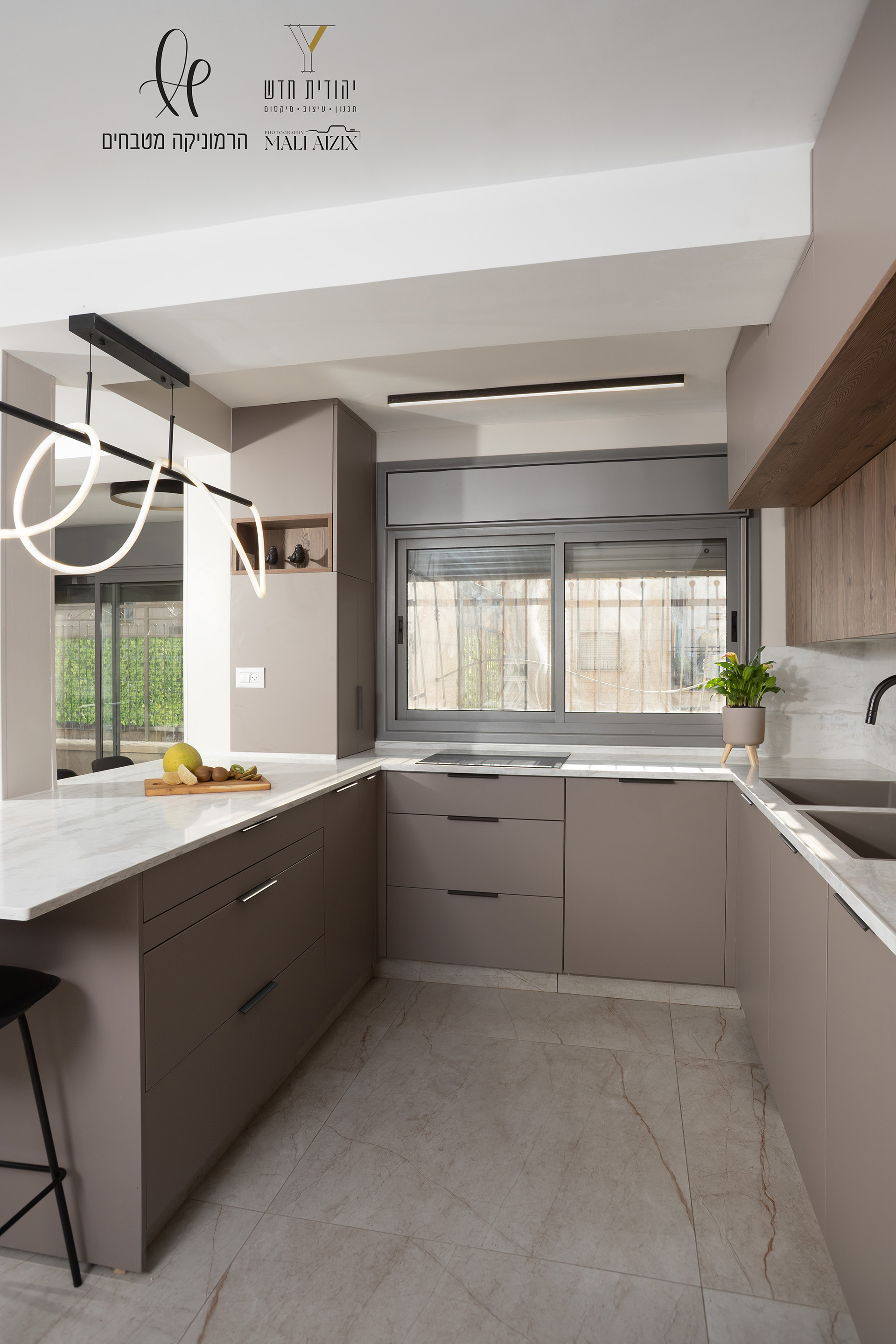 המטבח הפרקטי- הרמוניקה מטבחים (14).jpg