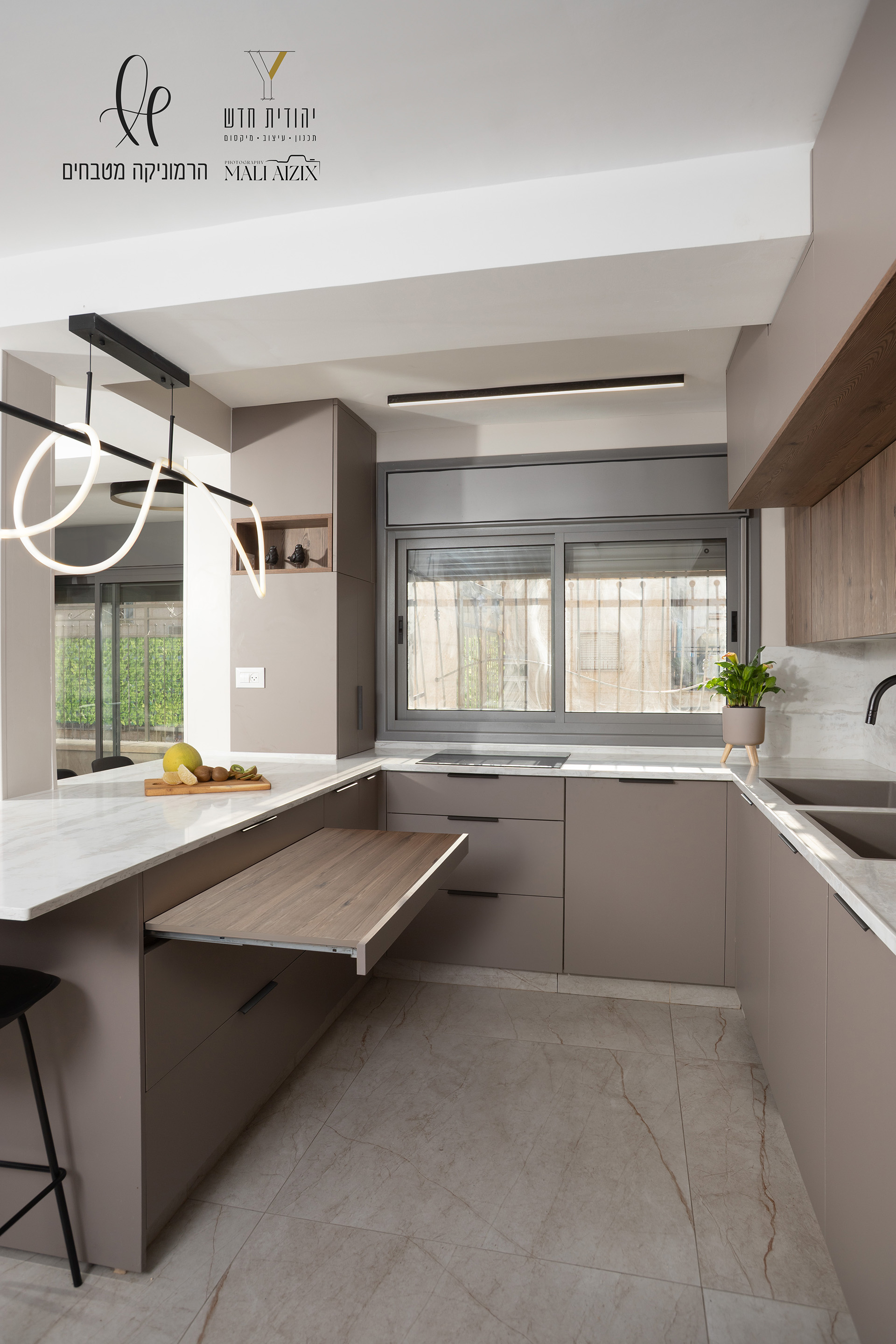 המטבח הפרקטי- הרמוניקה מטבחים (15).jpg