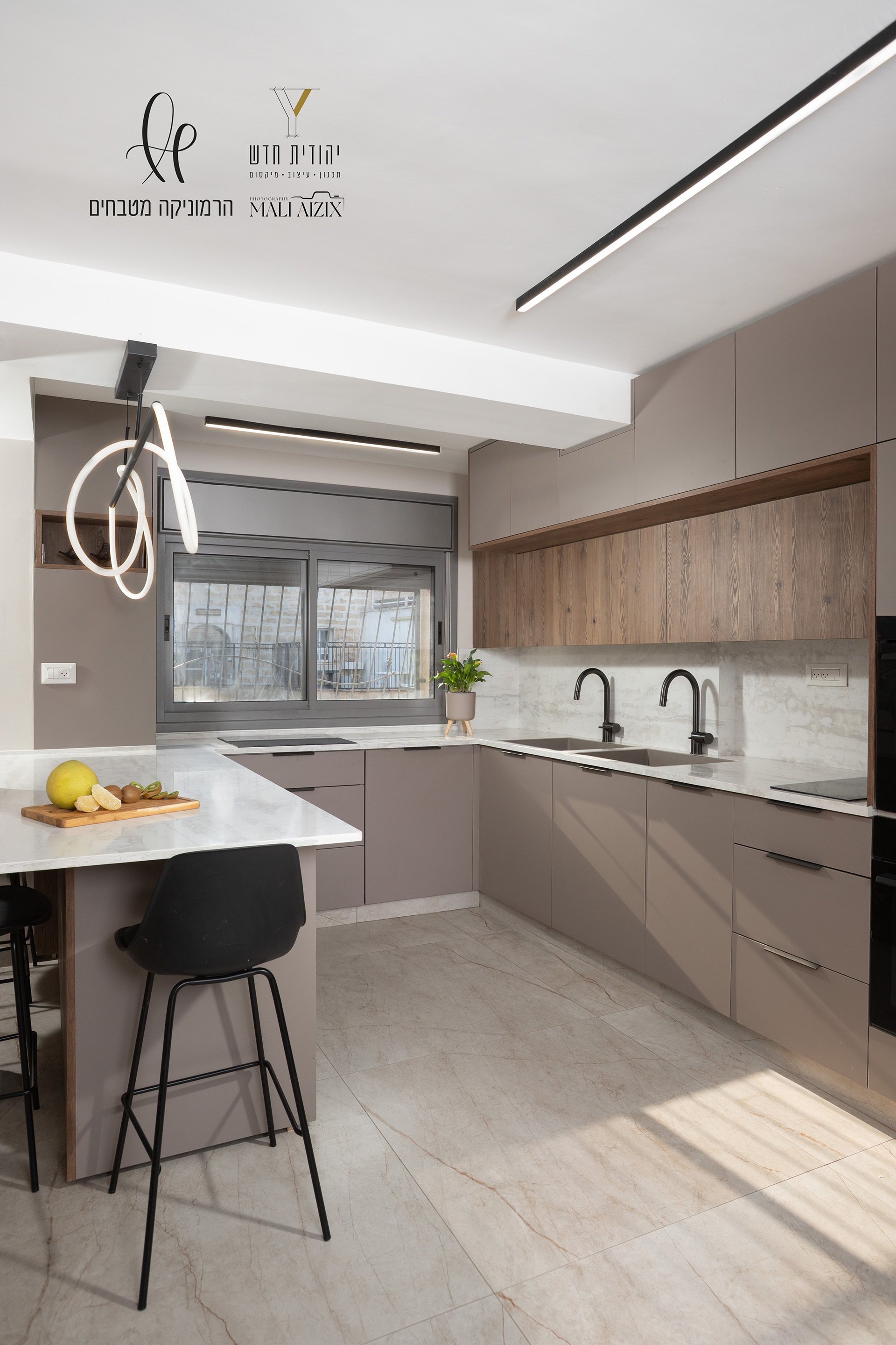 המטבח הפרקטי- הרמוניקה מטבחים (2).jpg