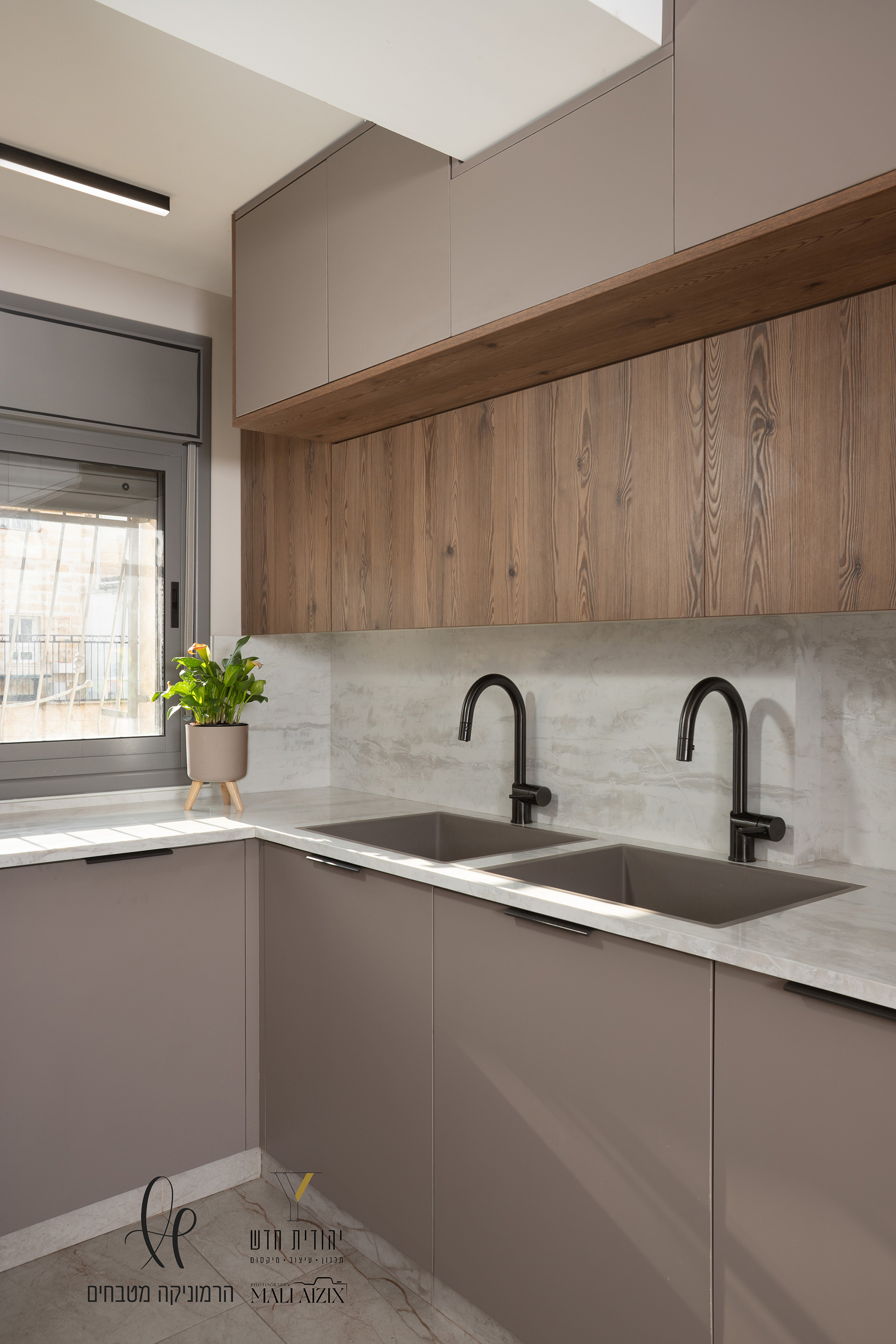 המטבח הפרקטי- הרמוניקה מטבחים (4).jpg