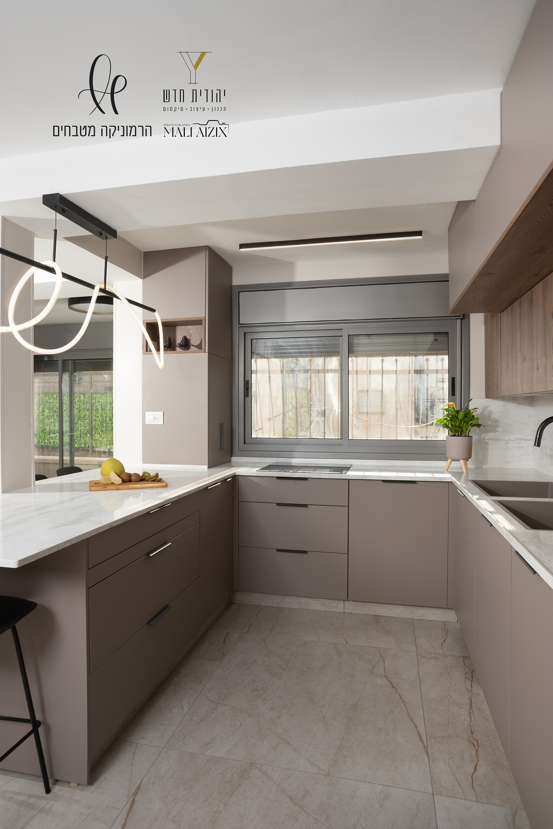 המטבח הפרקטי- הרמוניקה מטבחים (5).jpg