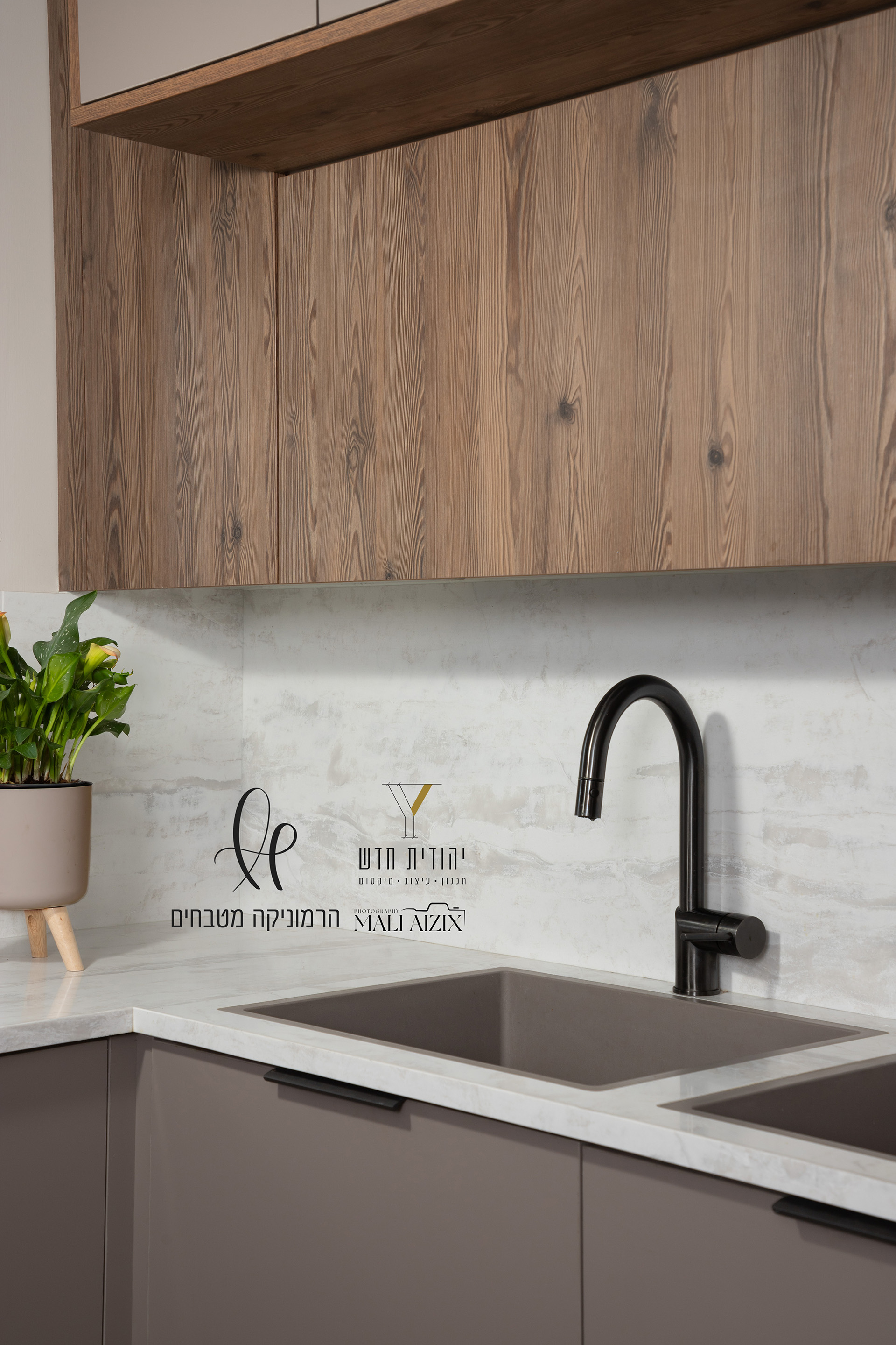 המטבח הפרקטי- הרמוניקה מטבחים (6).jpg