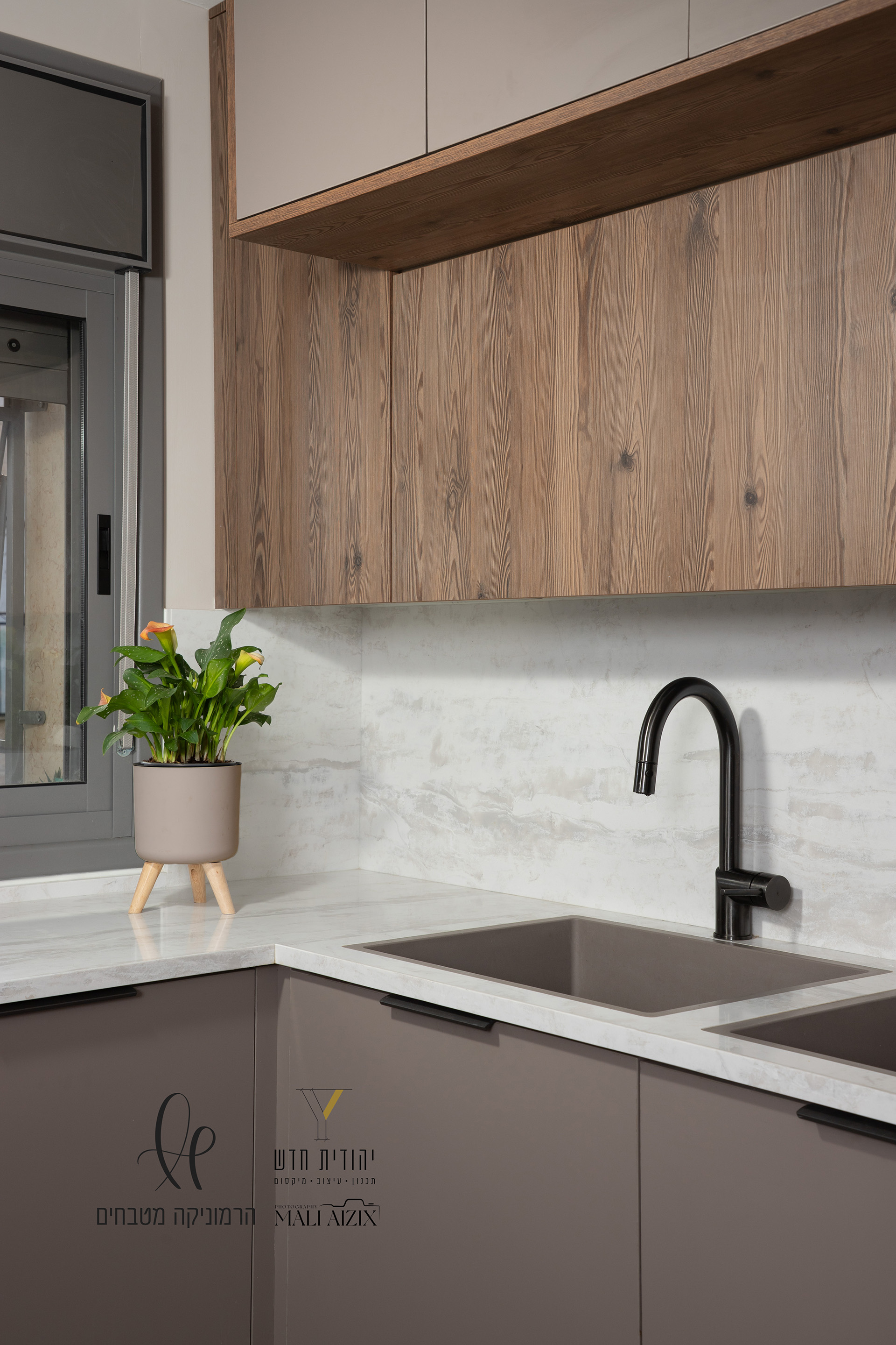 המטבח הפרקטי- הרמוניקה מטבחים (7).jpg