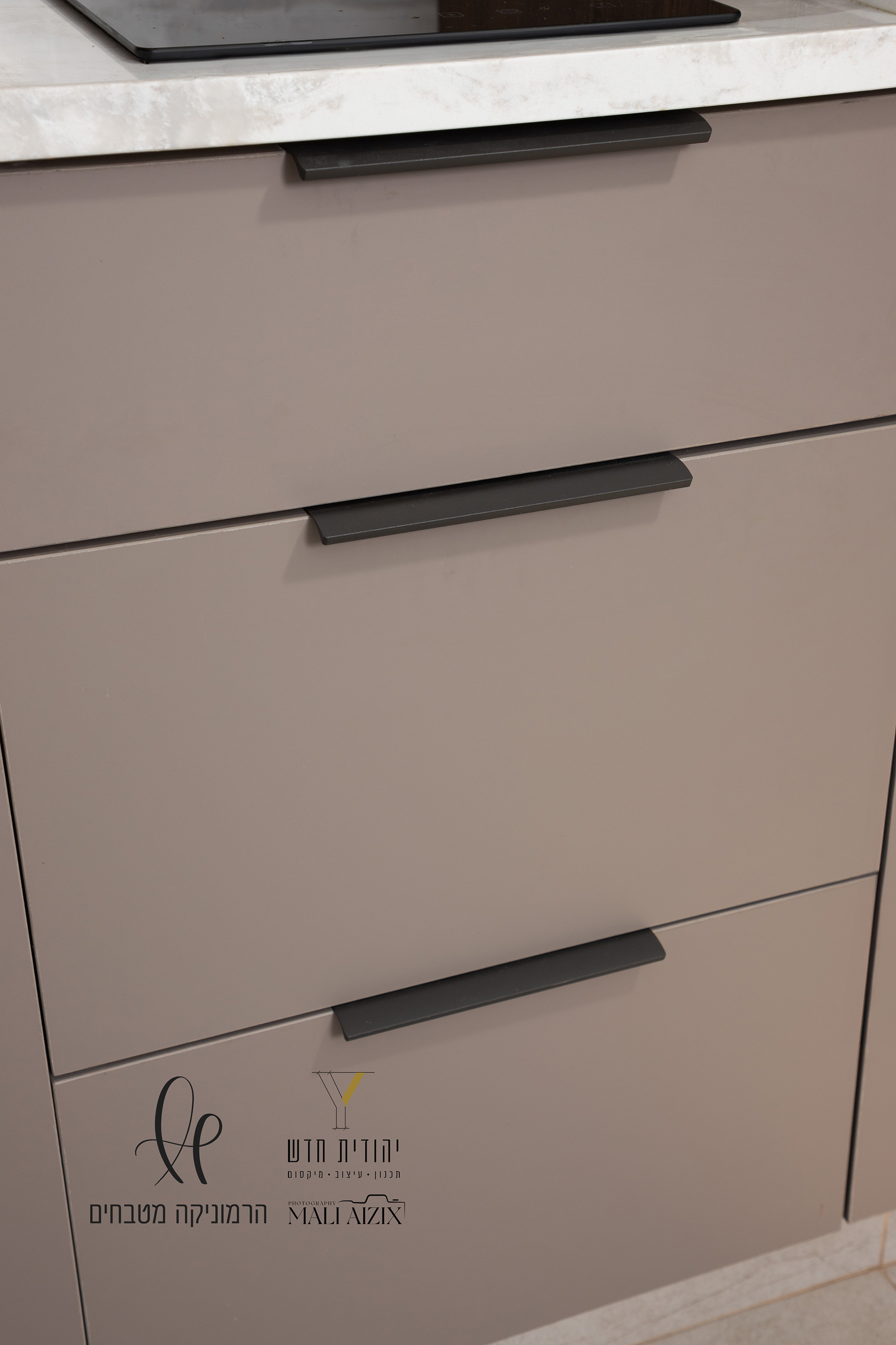 המטבח הפרקטי- הרמוניקה מטבחים (8).jpg