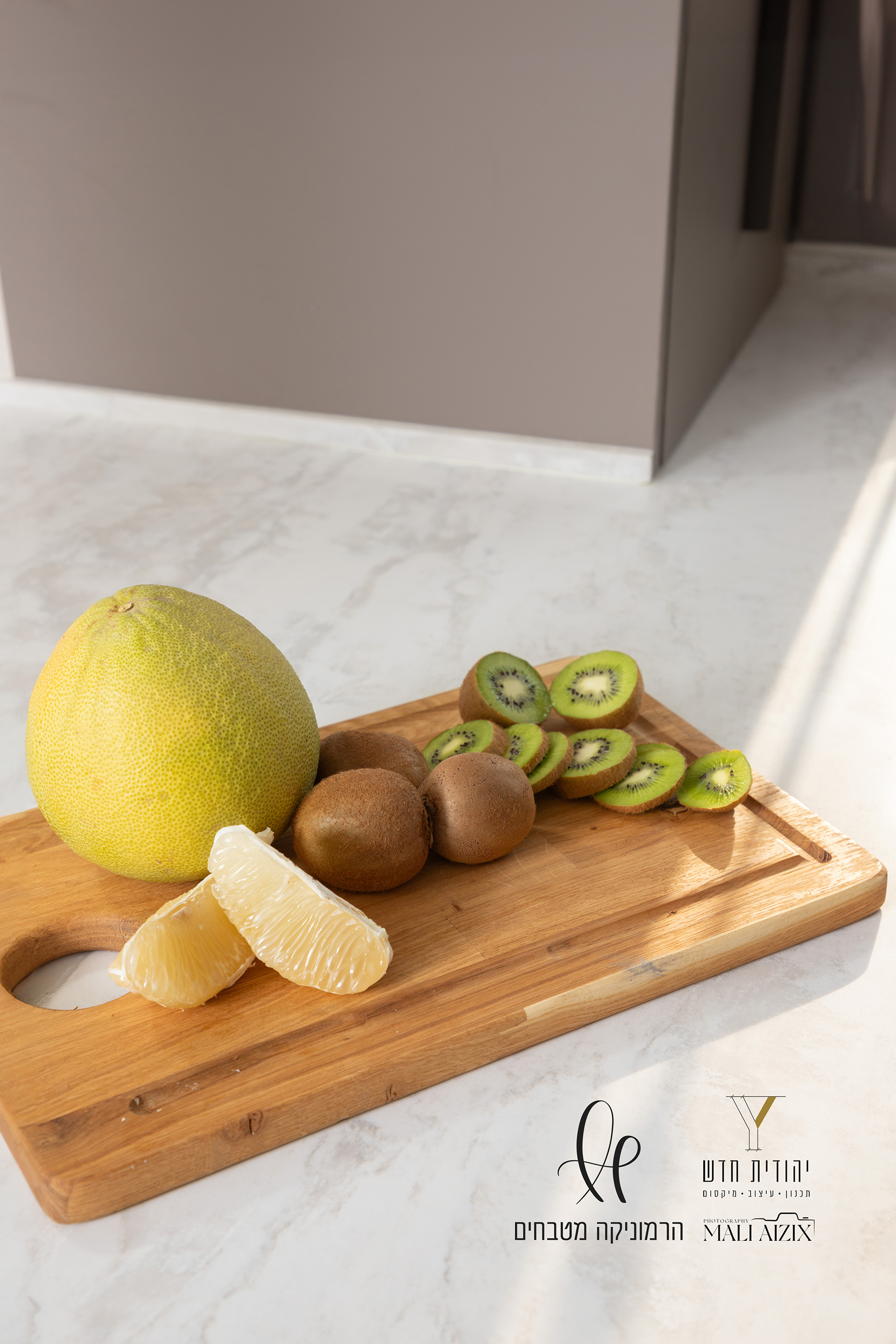 המטבח הפרקטי- הרמוניקה מטבחים (9).jpg