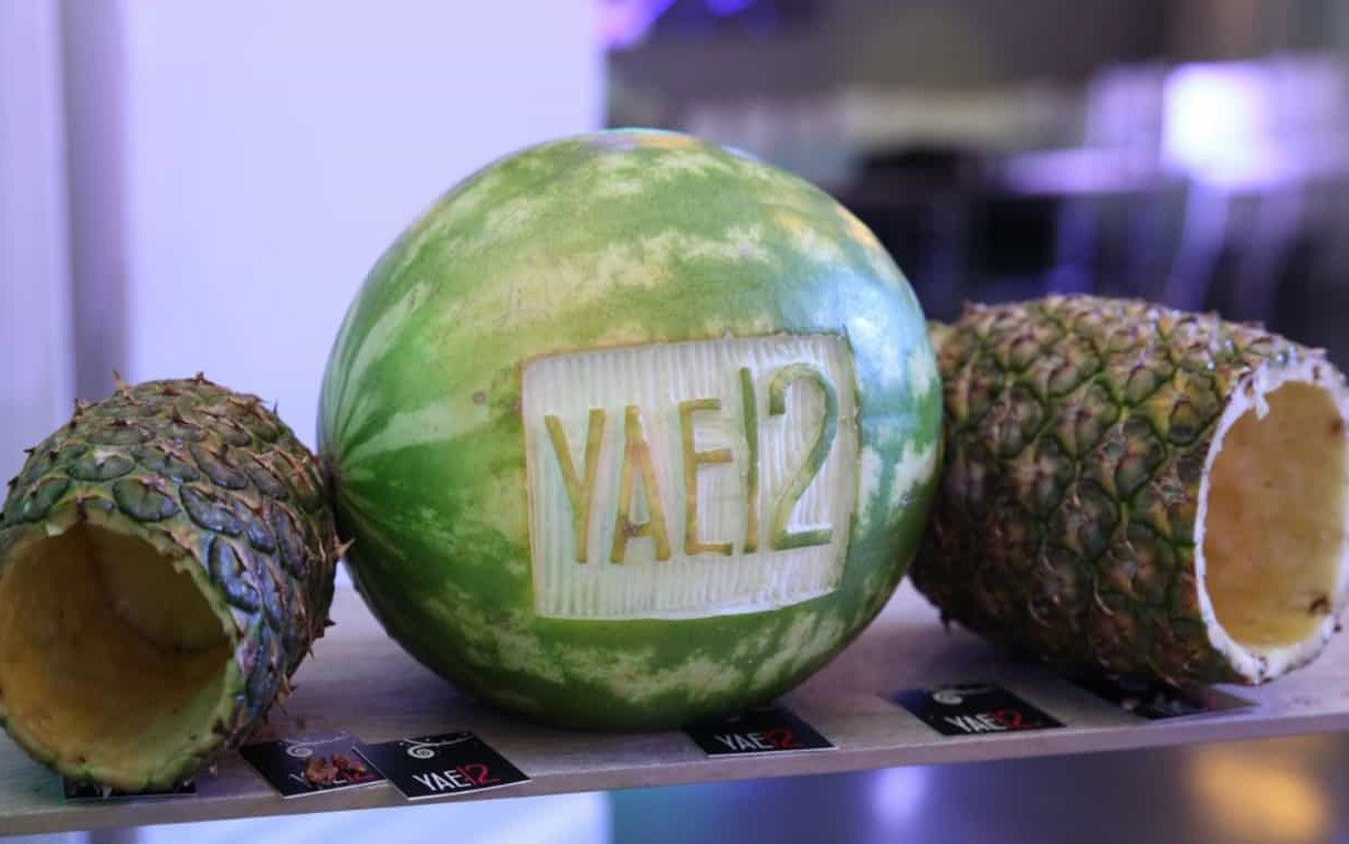 המיתוג באירוע