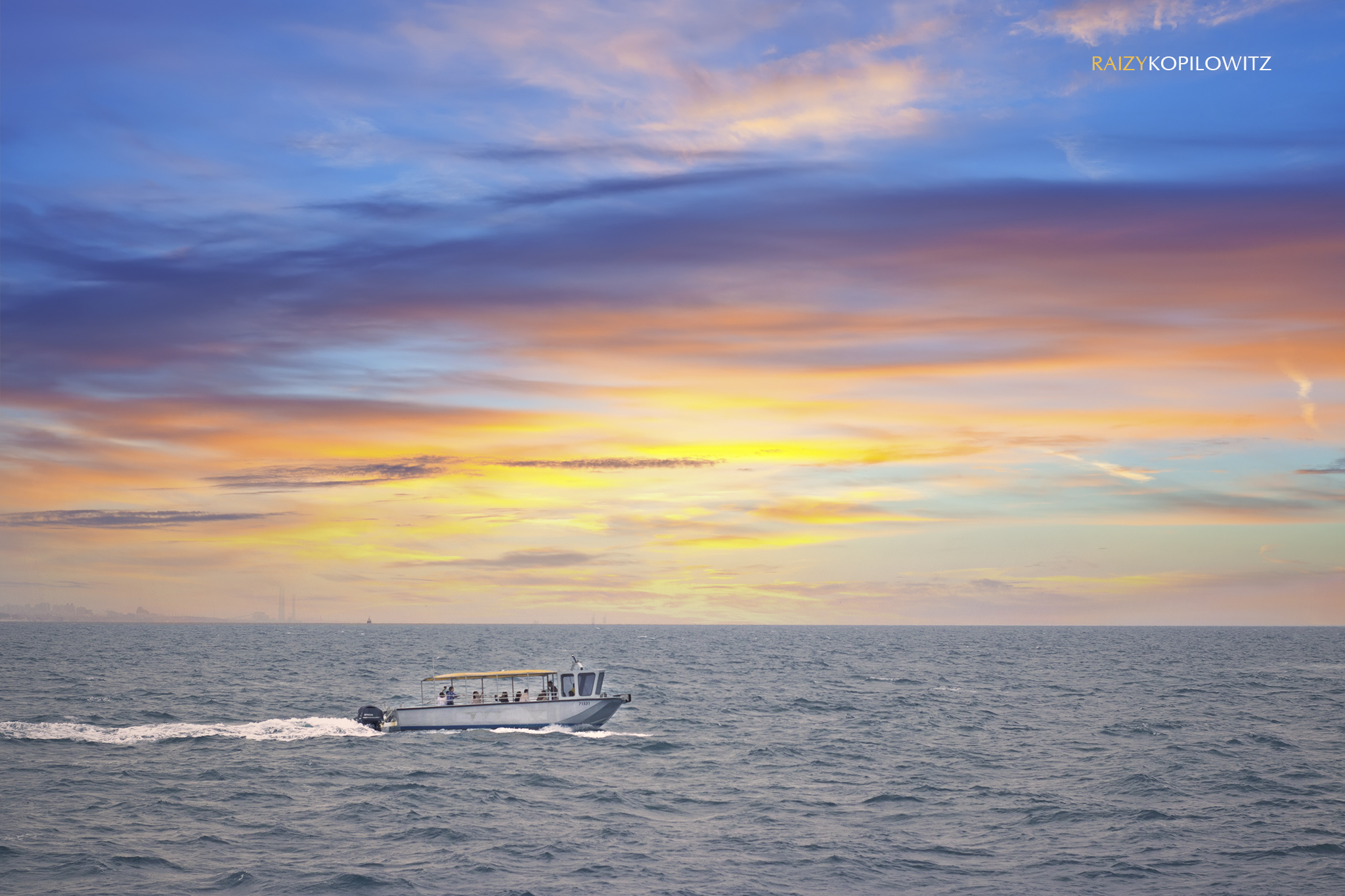 המרינה באשדוד