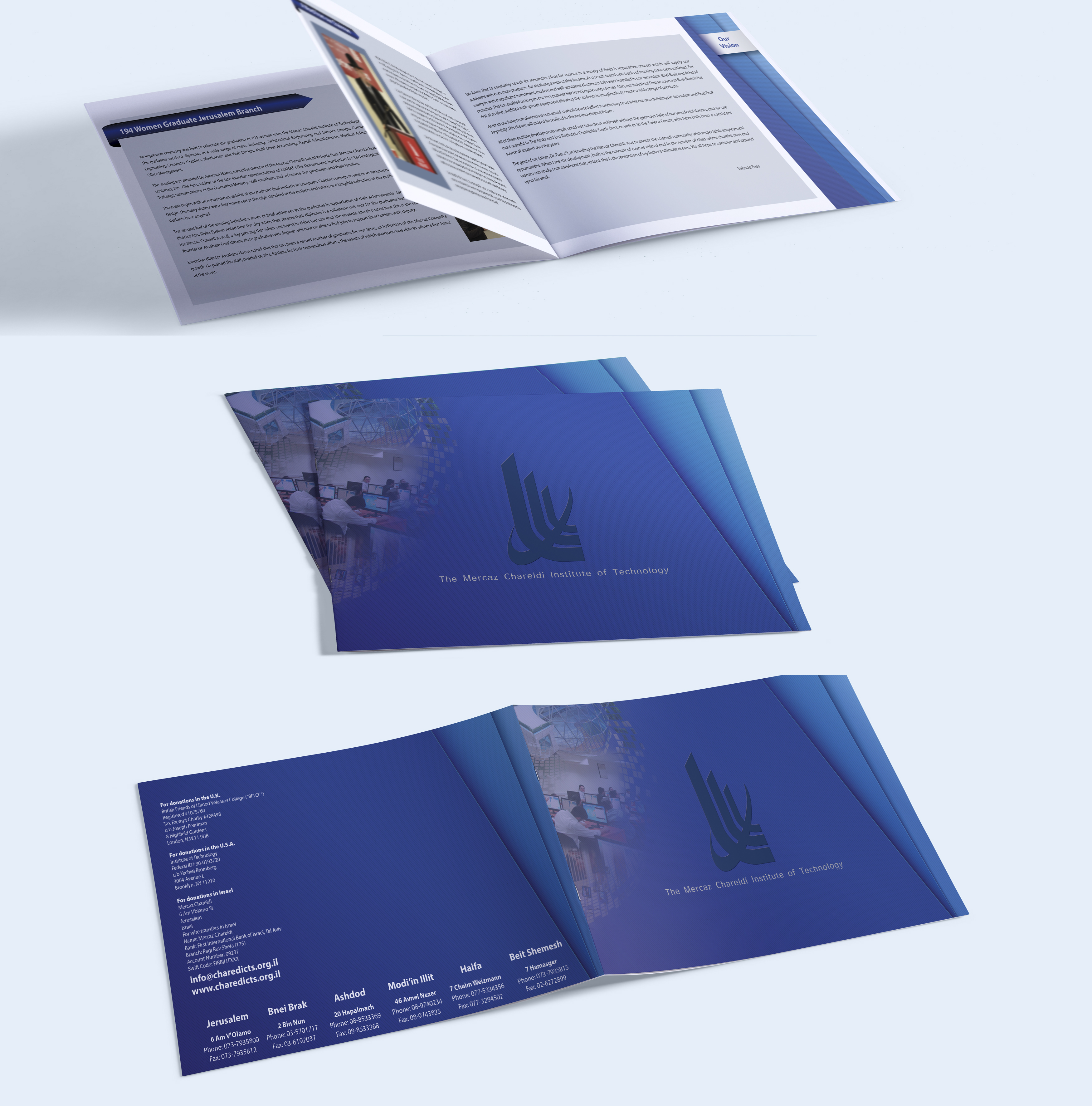 המרכז החרדי