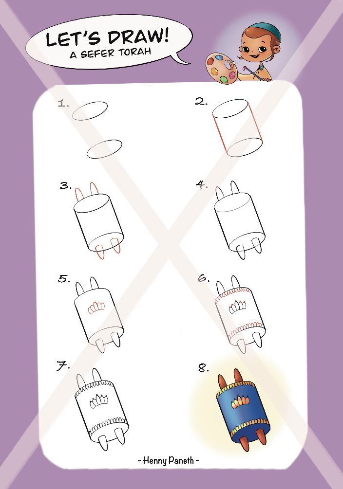 הני פנט- איור