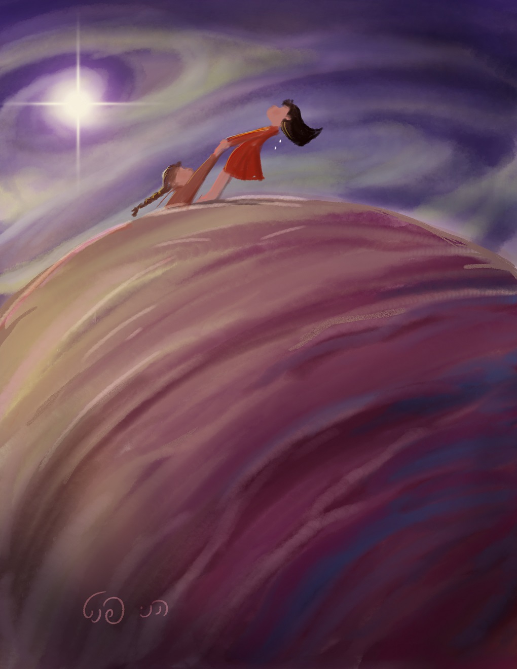 הני פנט - חלל