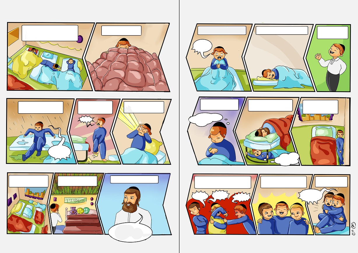 הני פנט קומיקס בקהילה