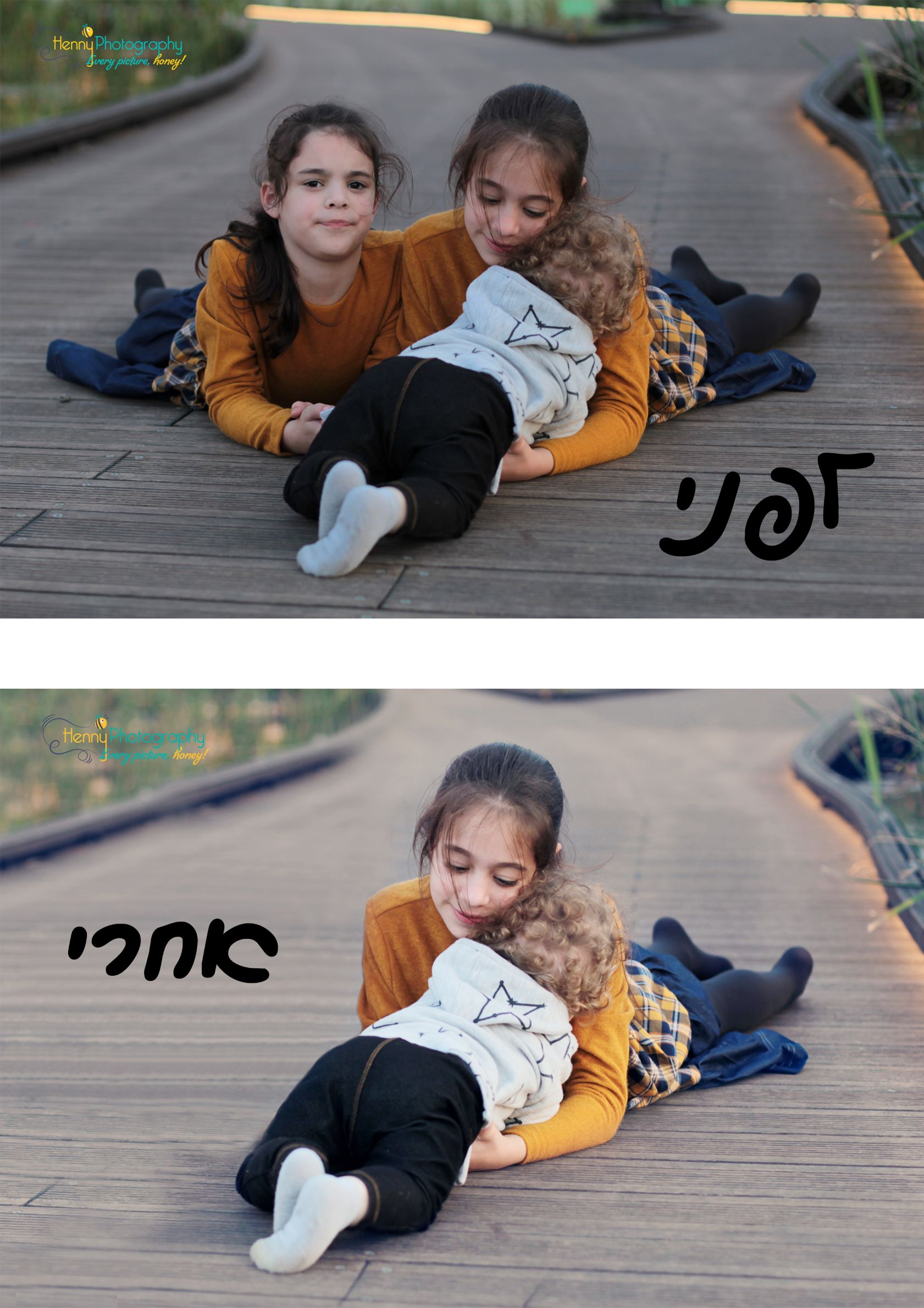 הני-0548464003