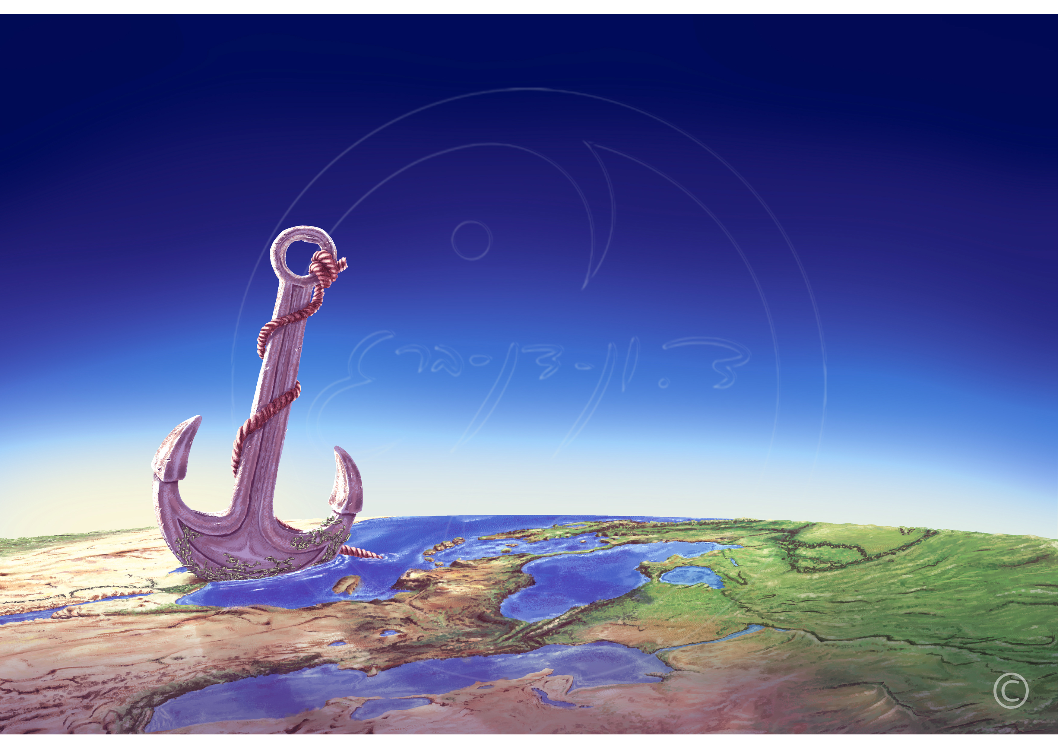 העוגן - איור העטיפה