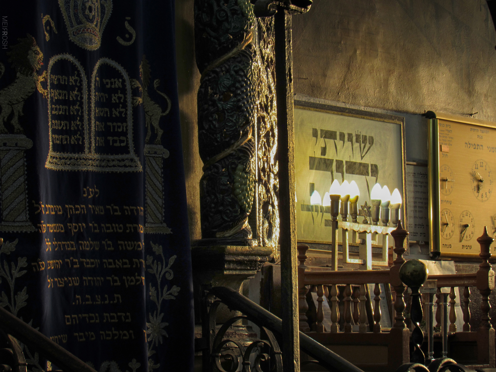 העיר העתיקה בצפת (11)