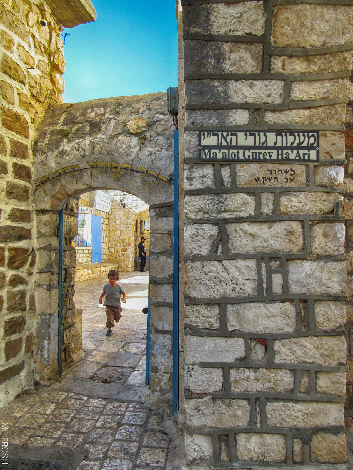 העיר העתיקה בצפת (2)