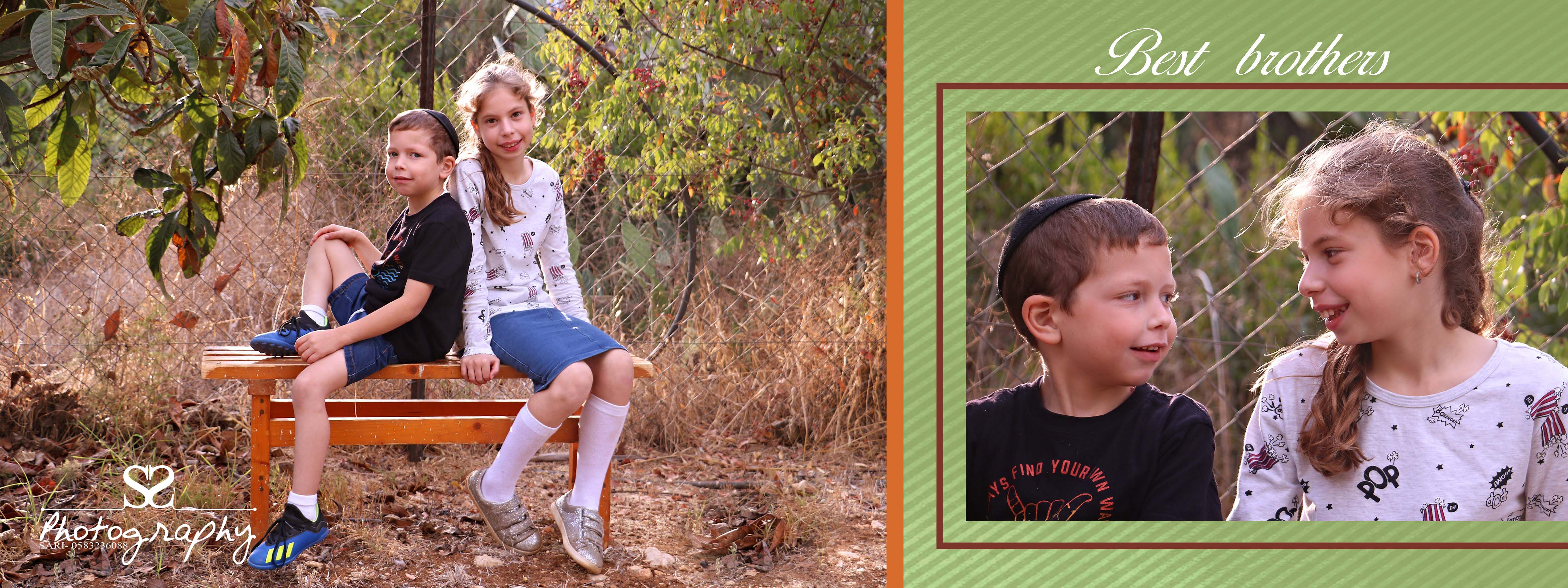 הפורמטים1 (5)