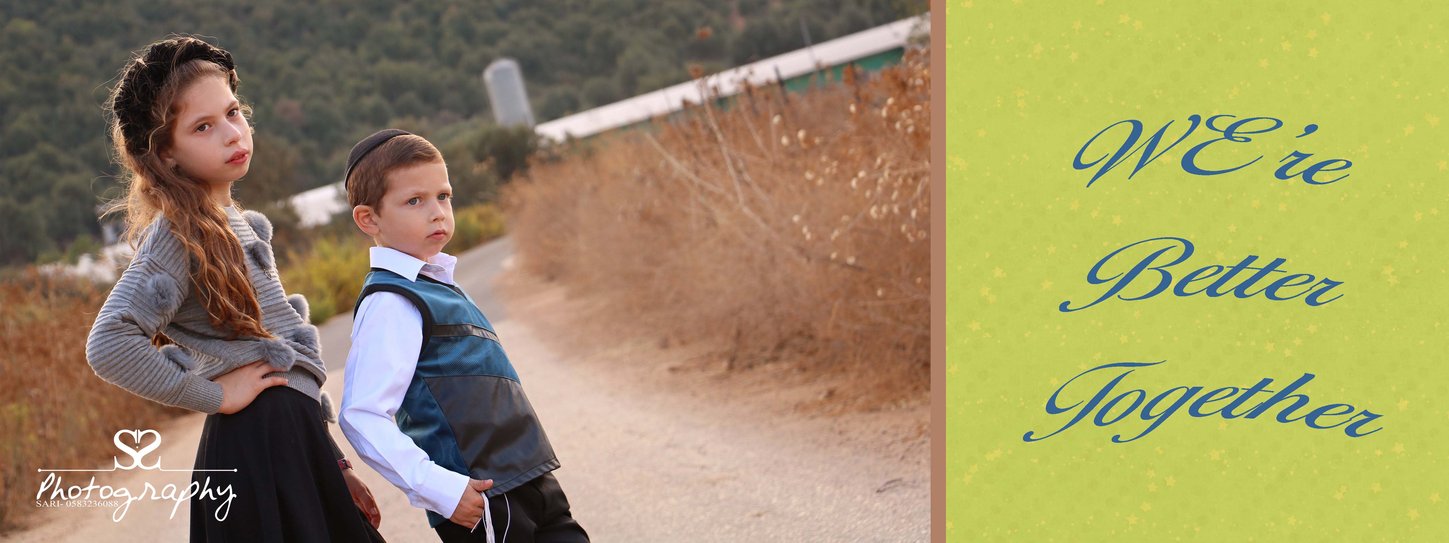 הפורמטים13 (3)