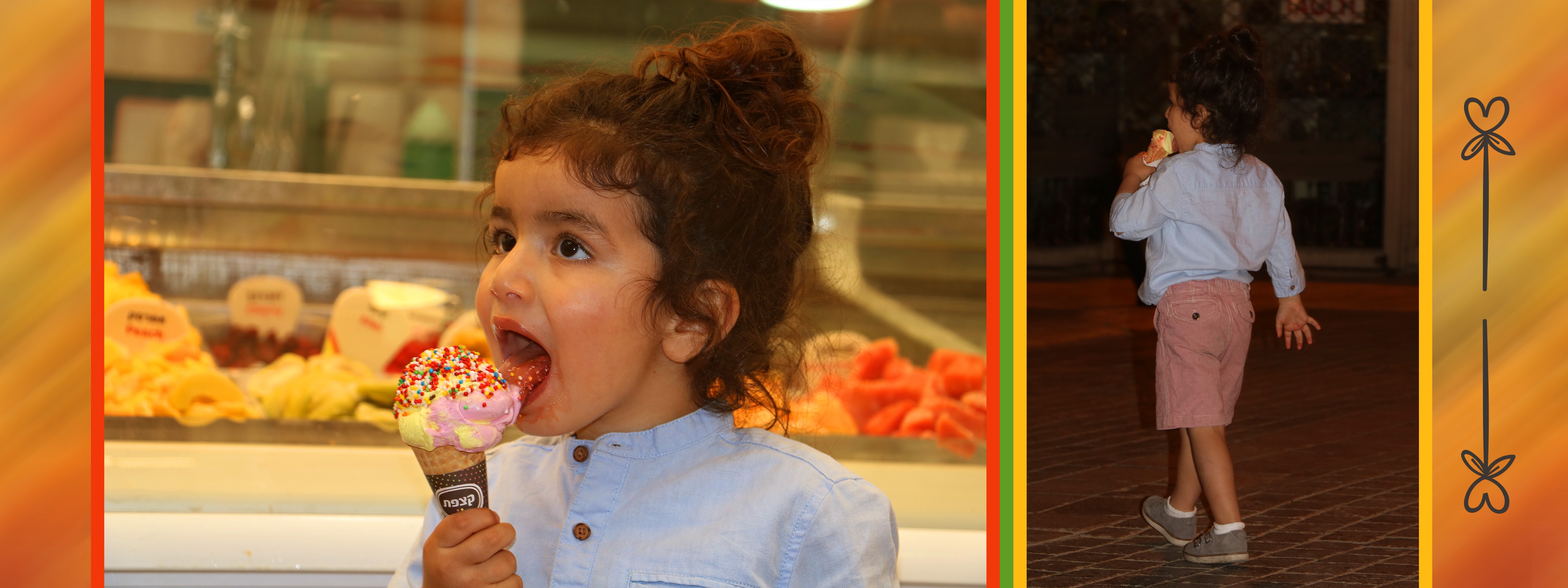 הפורמטים16 (3)