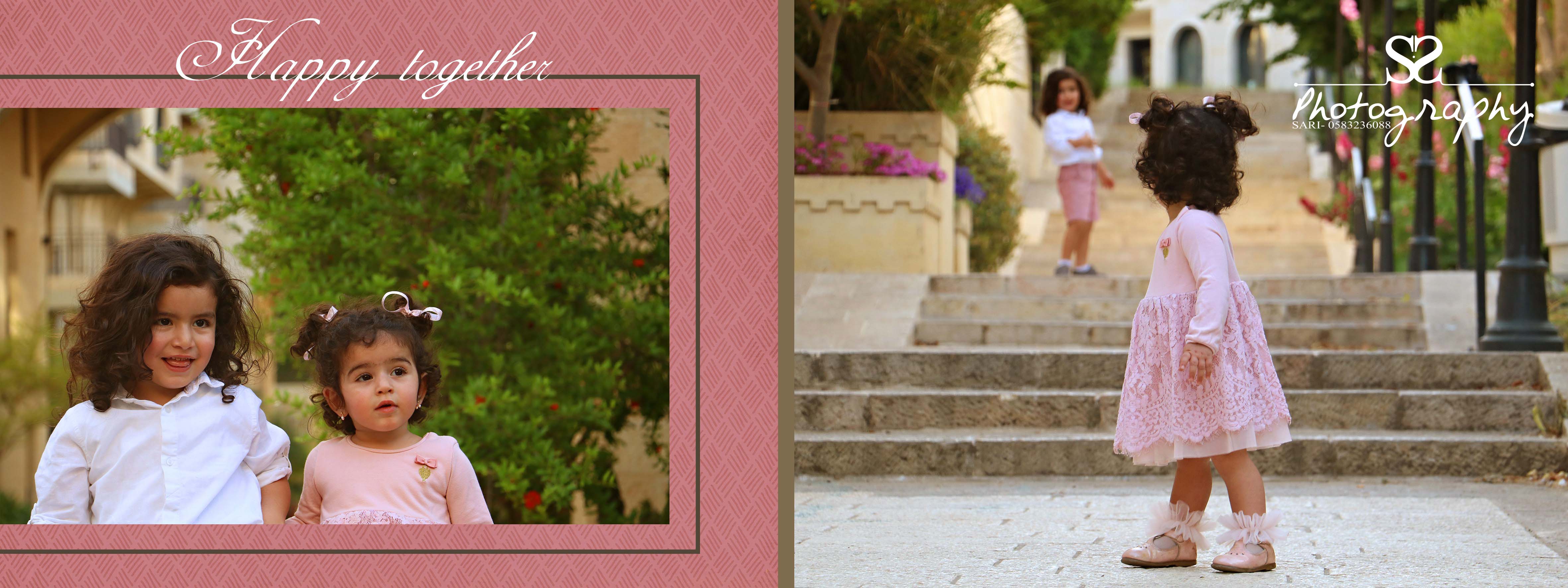 הפורמטים7 (3)