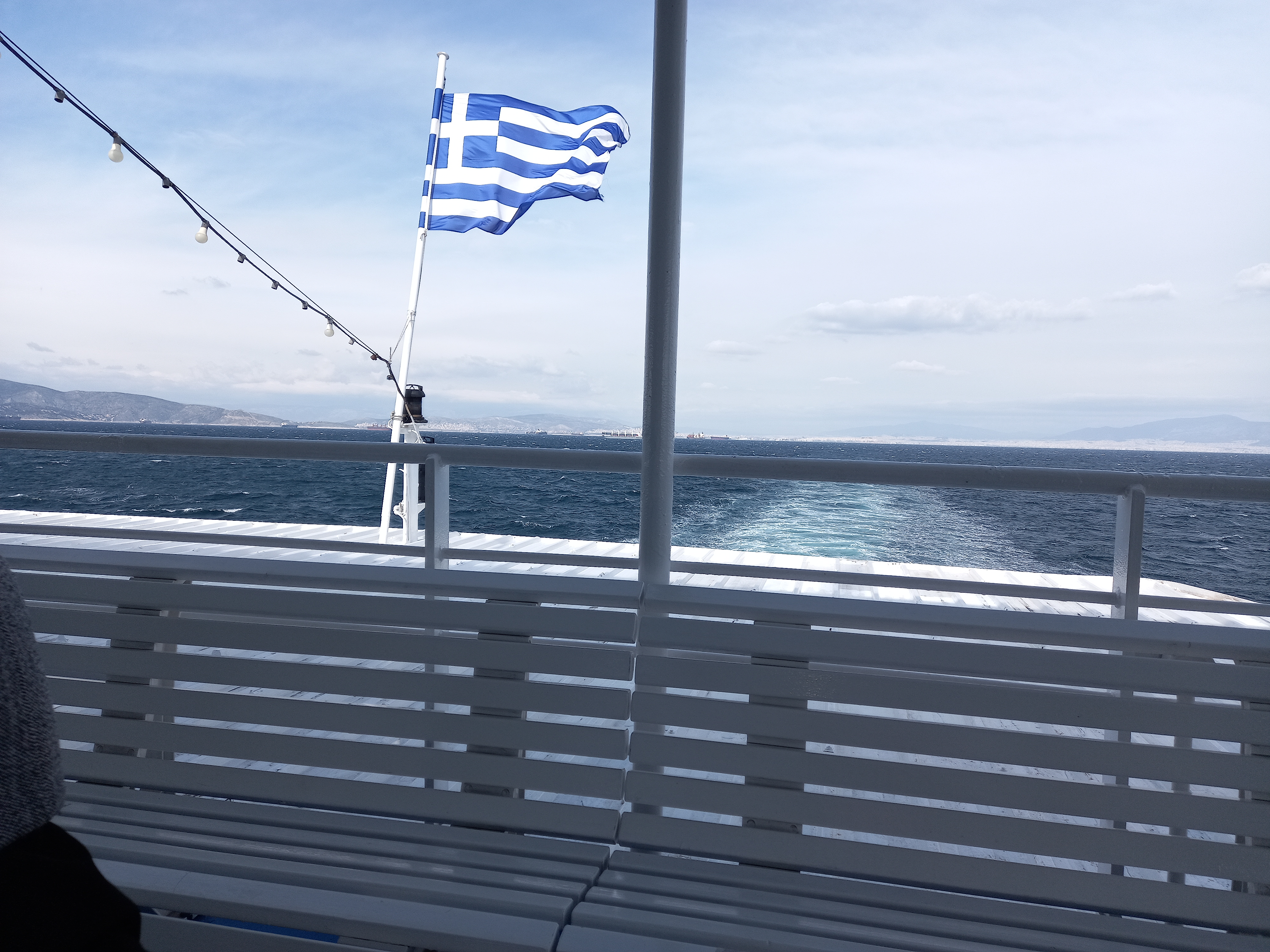 הפלגה לאיים הסרוניים