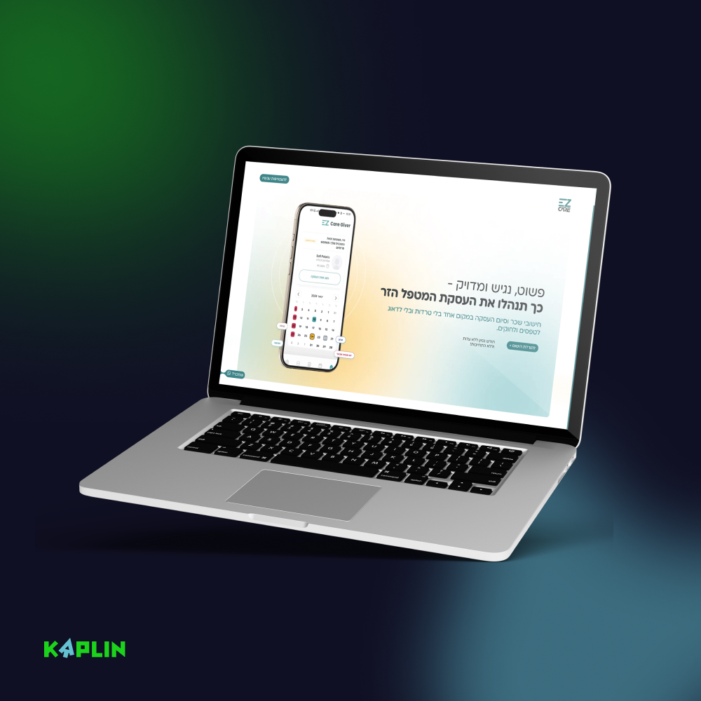 הצגת פרוייקט אייזקאר.png