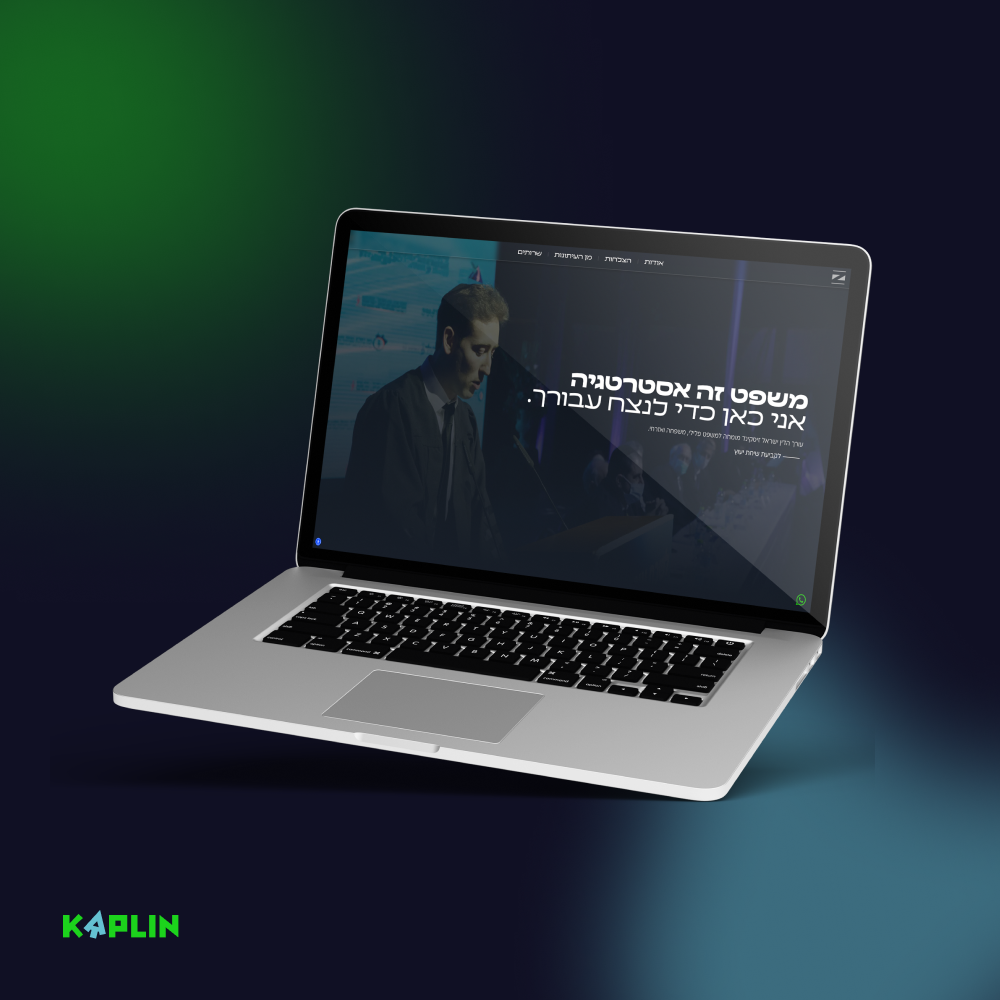 הצגת פרוייקט ישראל דיזקינד 1.png