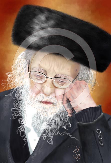 הרב אלישיב סימן מים.jpg