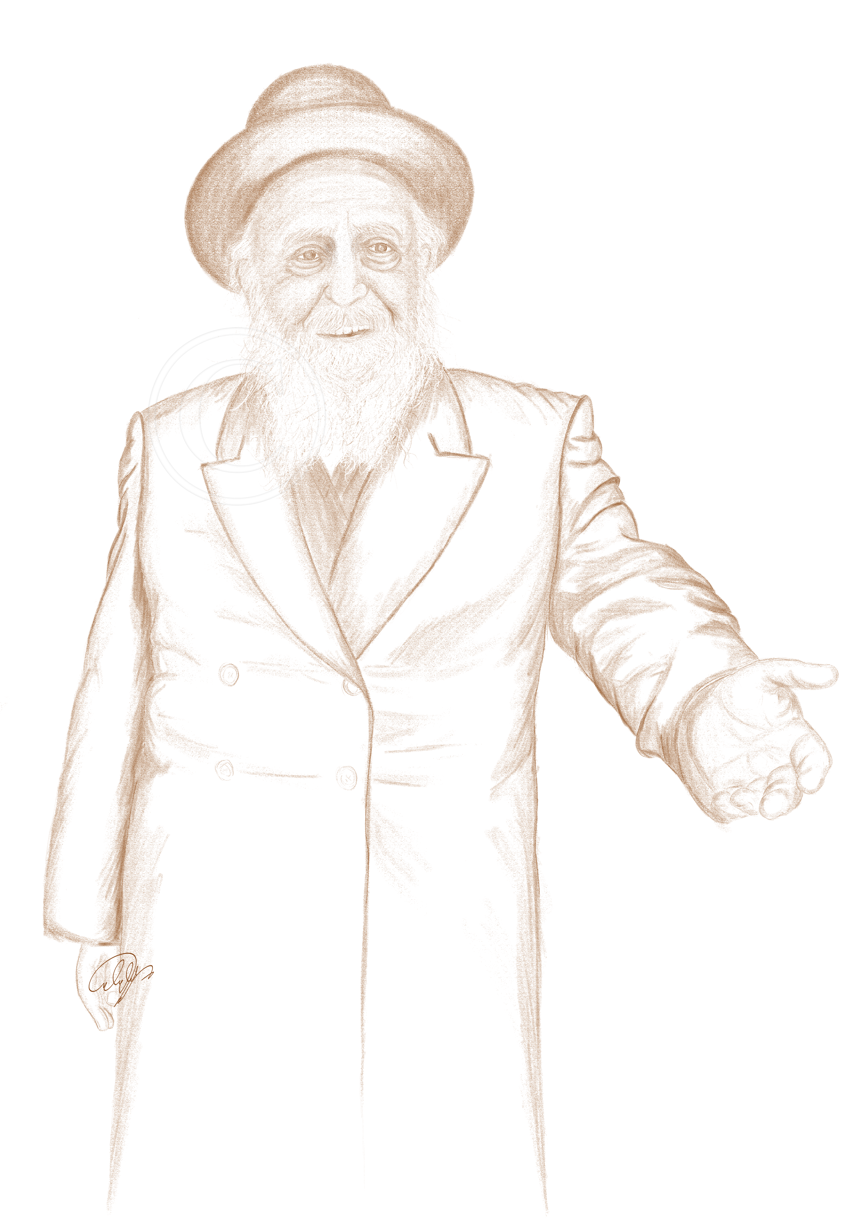 הרב בעדני.png