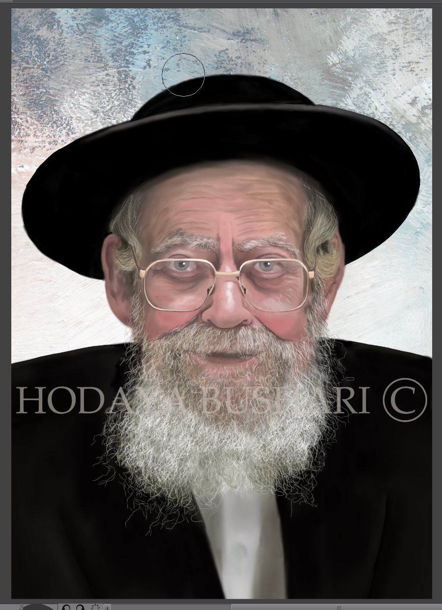 הרב יעקב ישראל פישר זצ''ל.