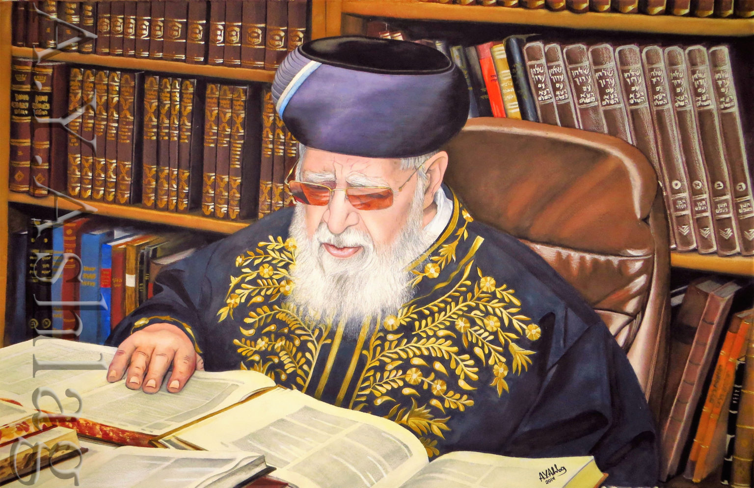 הרב עבדיה זצ"ל