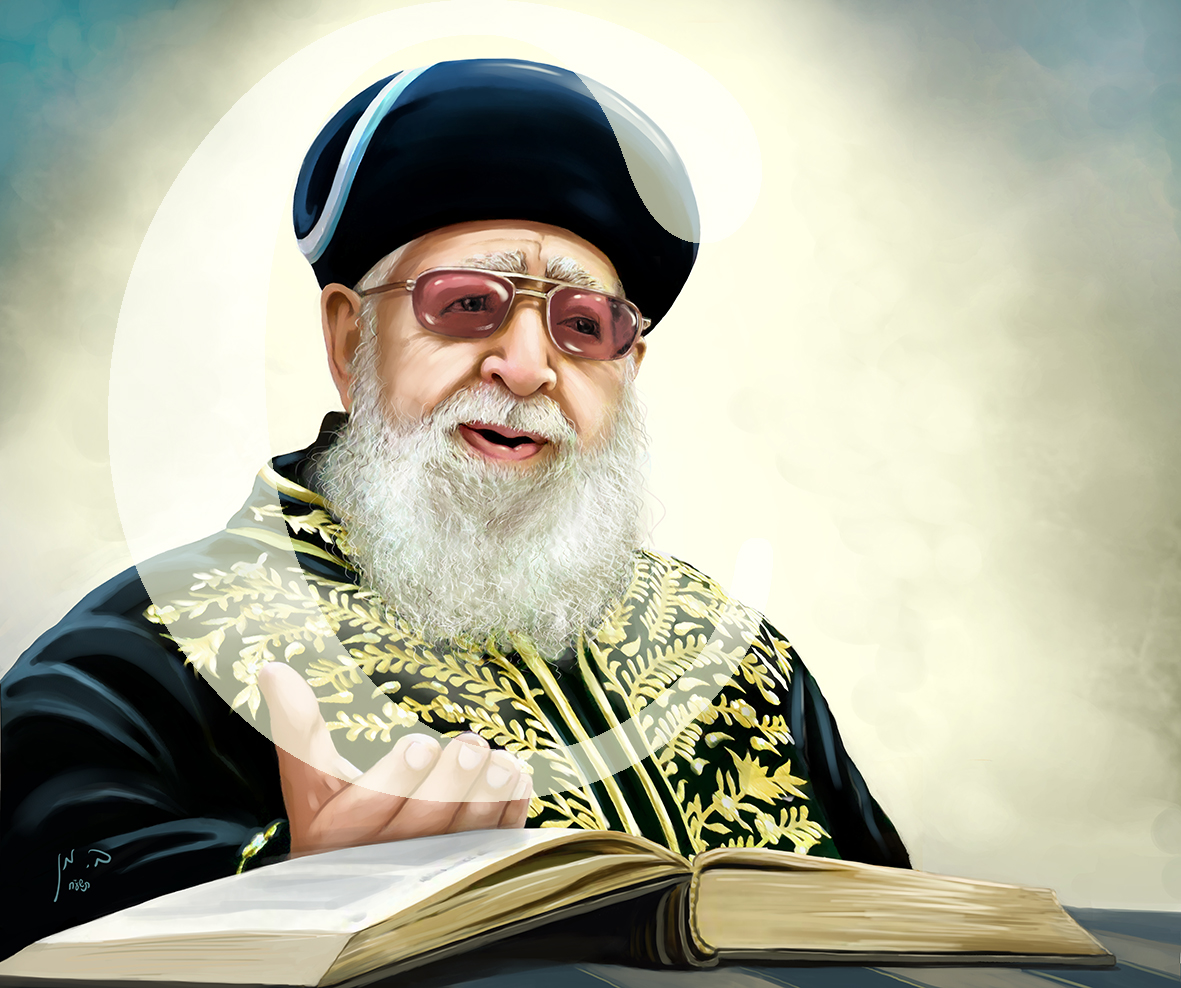 הרב עובדיה זצ"ל סימן מים מוקטן