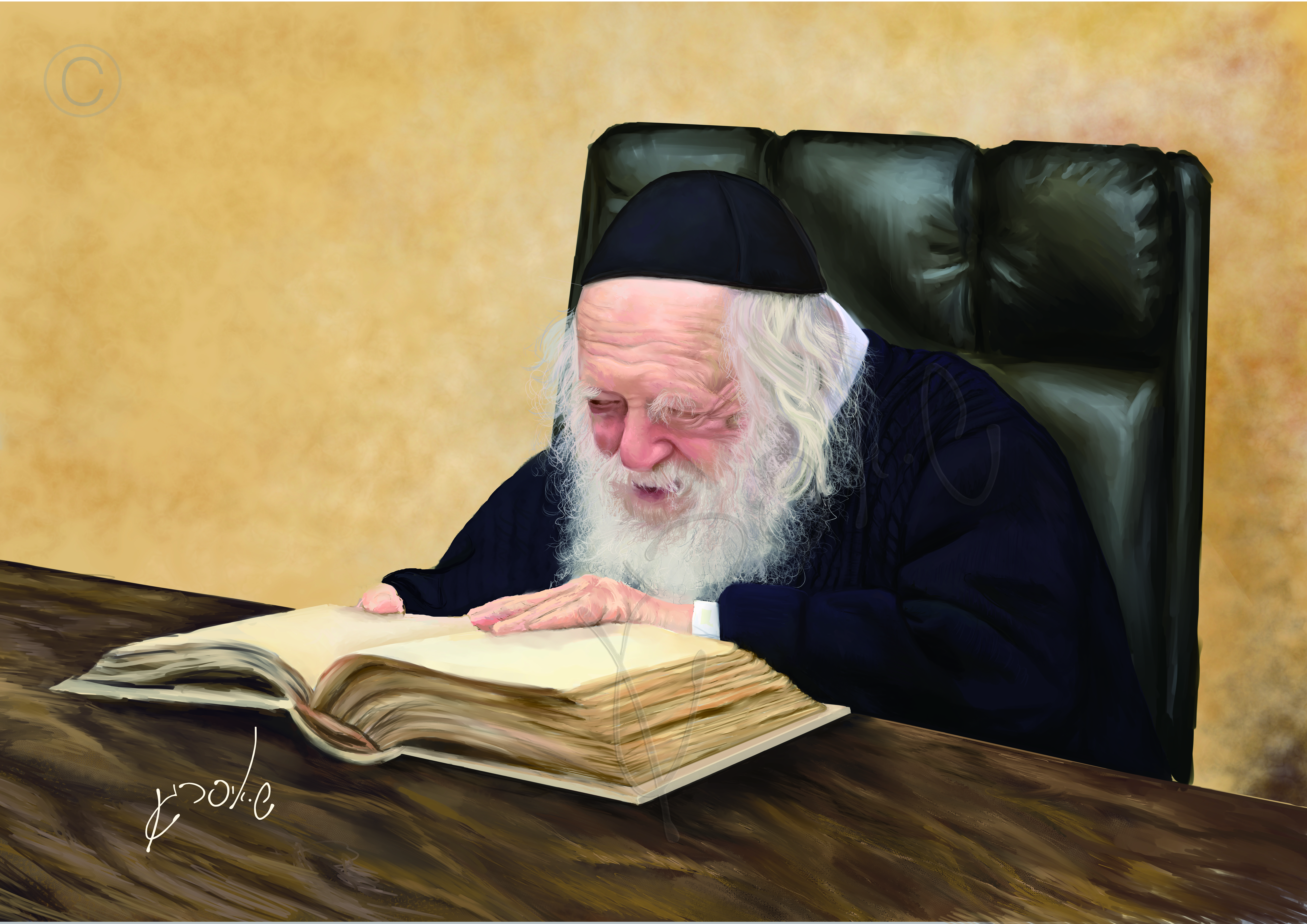 הרב קנייבסקי