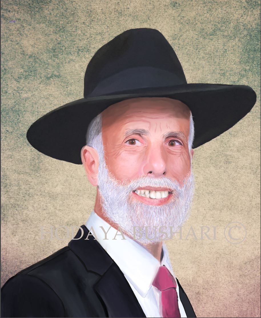 הרב רחמים משה זל.