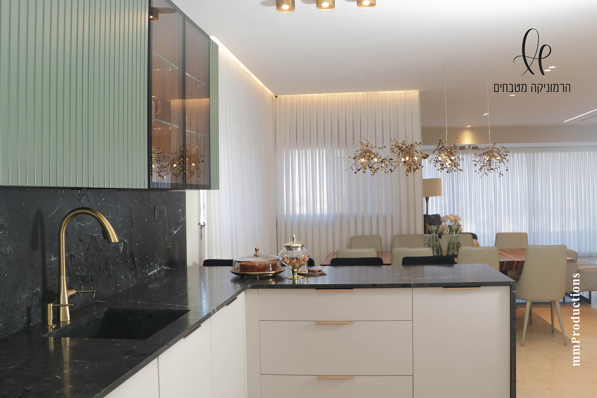 הרמוניקה מטבחים מלכותי 2.jpg