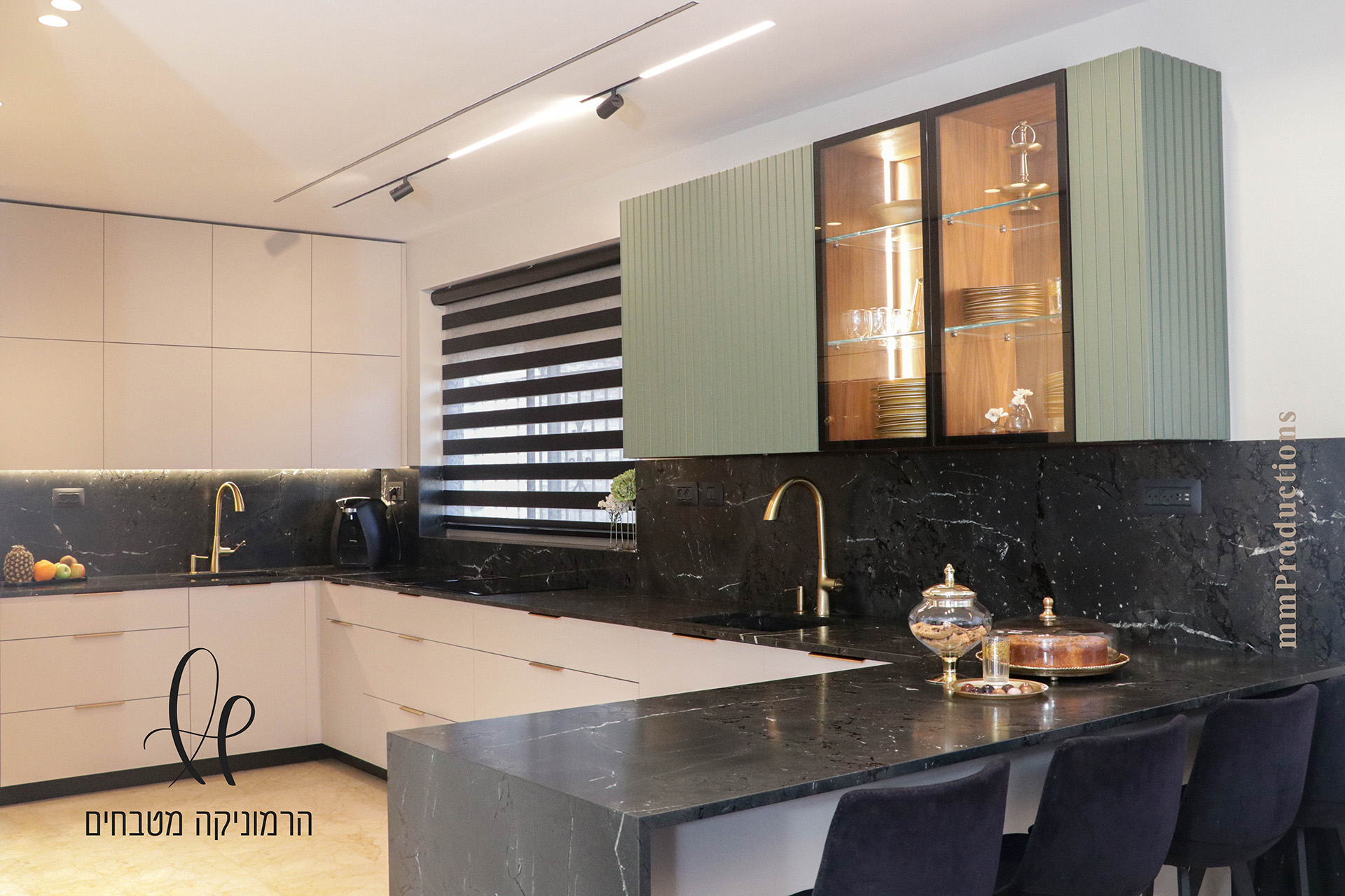 הרמוניקה מטבחים מלכותי 3.jpg