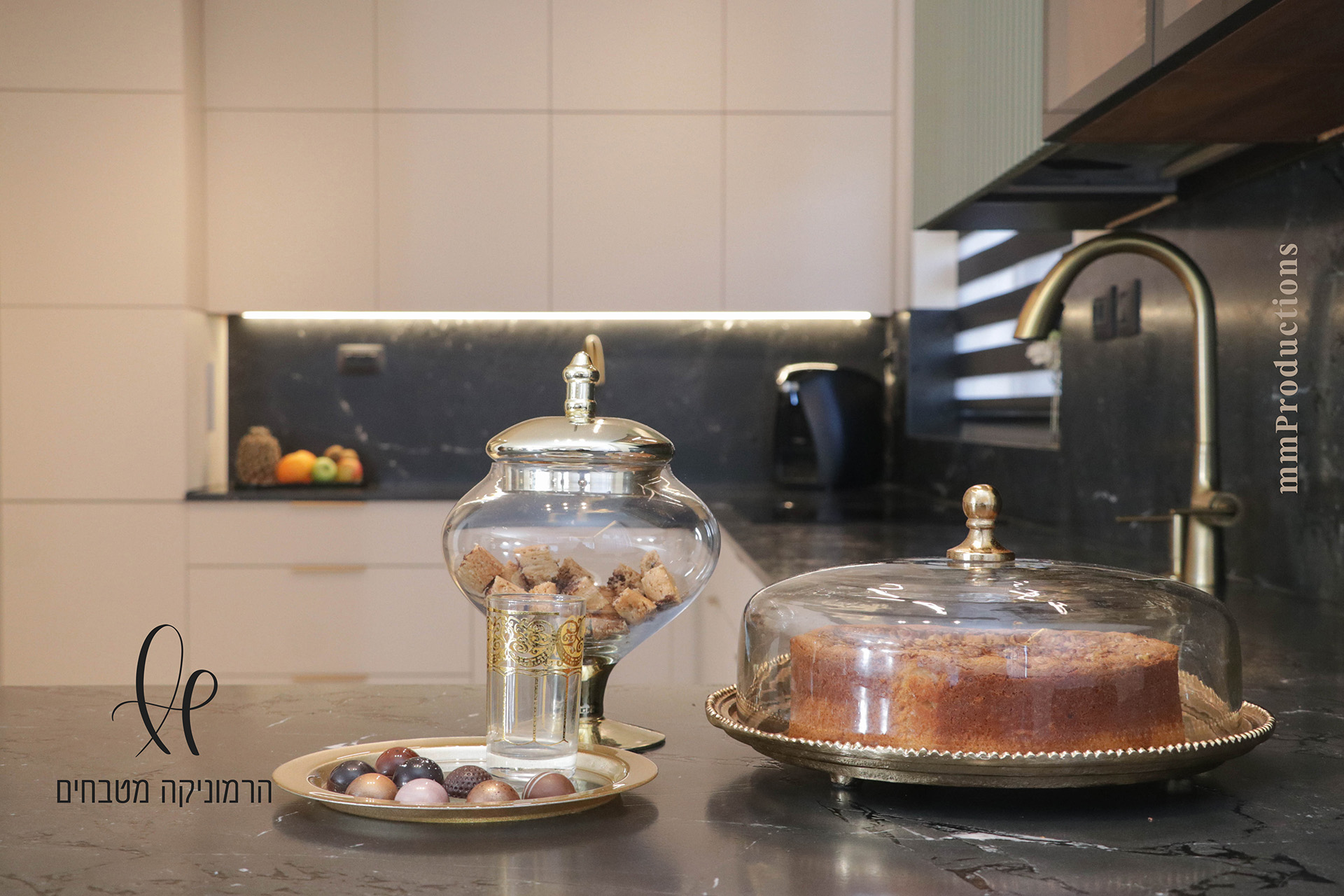 הרמוניקה מטבחים מלכותי 4.jpg