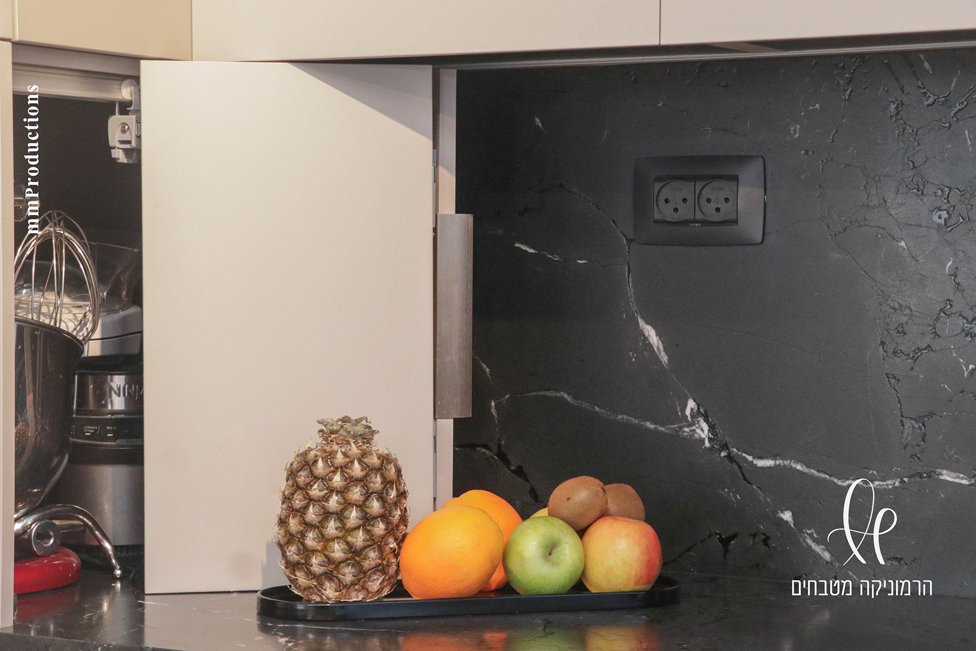 הרמוניקה מטבחים מלכותי 5.jpg